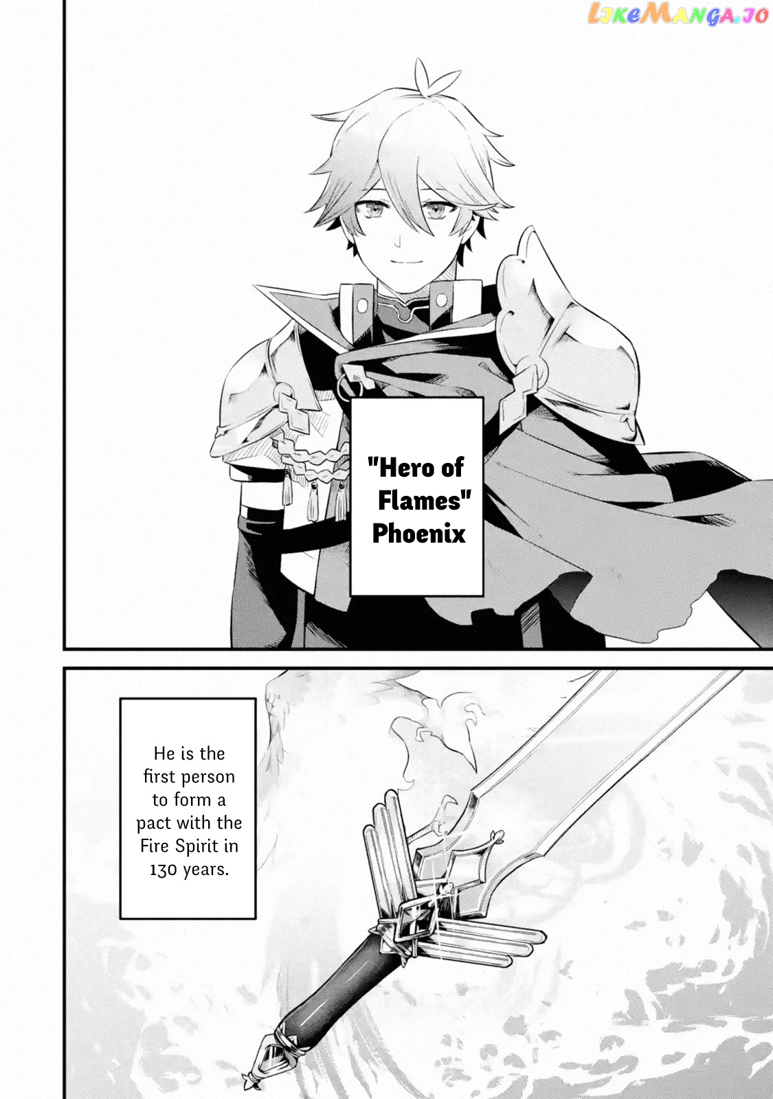 Welcome to the Impregnable Demon King Castle ~ chapter 1.5 - page 4