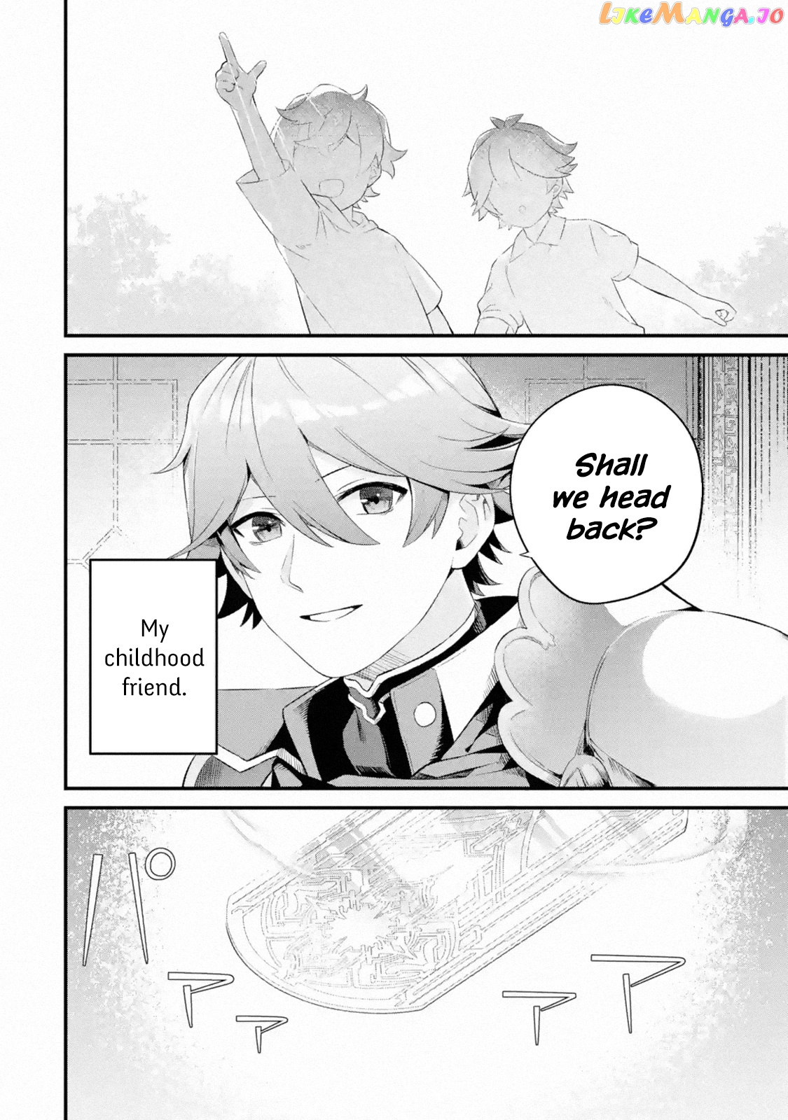 Welcome to the Impregnable Demon King Castle ~ chapter 1.5 - page 6