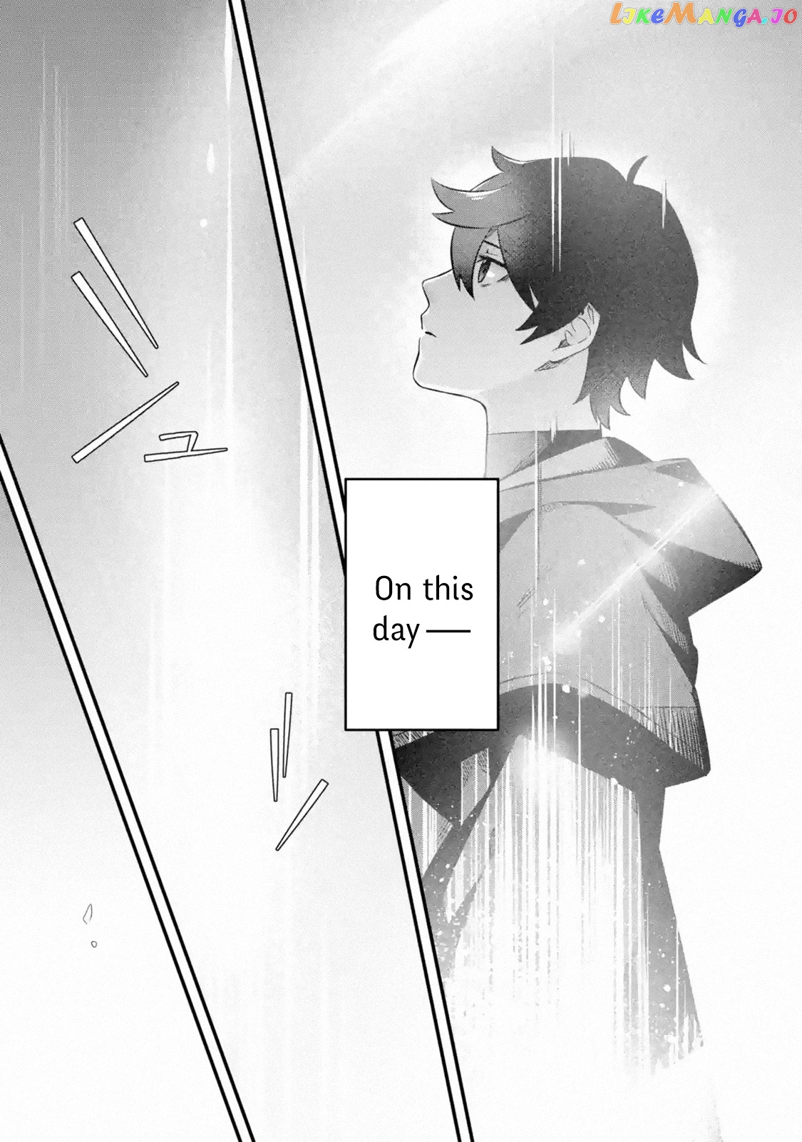 Welcome to the Impregnable Demon King Castle ~ chapter 1.5 - page 9