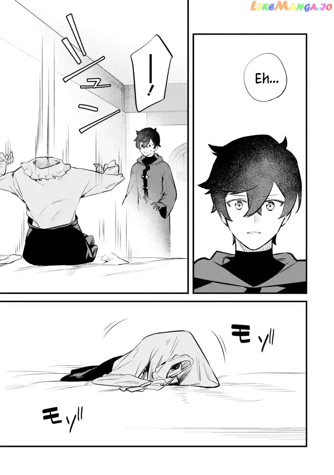 Welcome to the Impregnable Demon King Castle ~ chapter 24 - page 17
