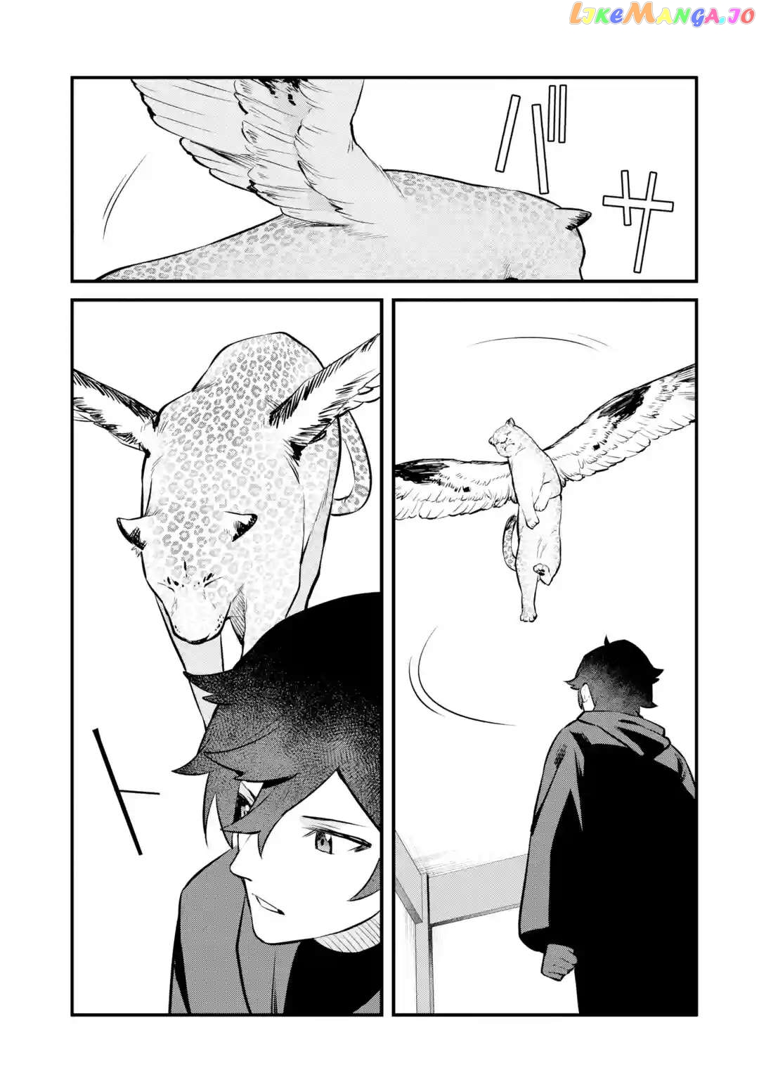 Welcome to the Impregnable Demon King Castle ~ chapter 24 - page 21