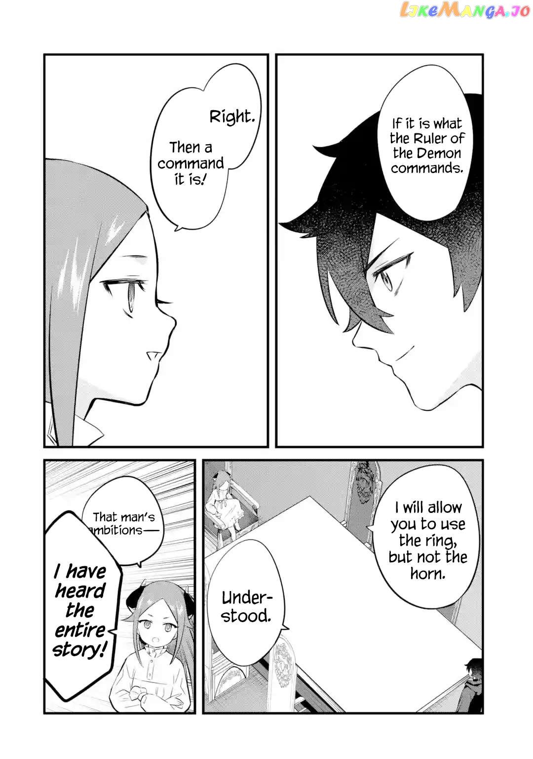 Welcome to the Impregnable Demon King Castle ~ chapter 24 - page 8