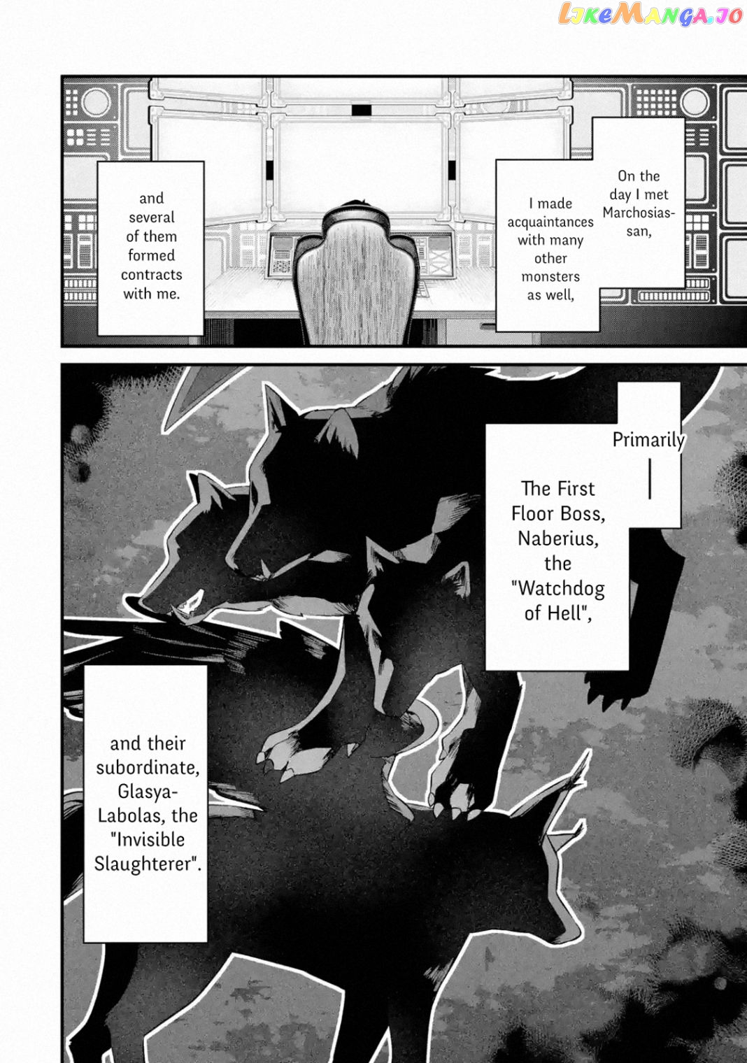 Welcome to the Impregnable Demon King Castle ~ chapter 7.2 - page 16