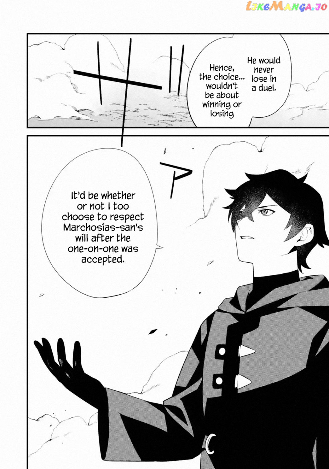 Welcome to the Impregnable Demon King Castle ~ chapter 7.2 - page 4