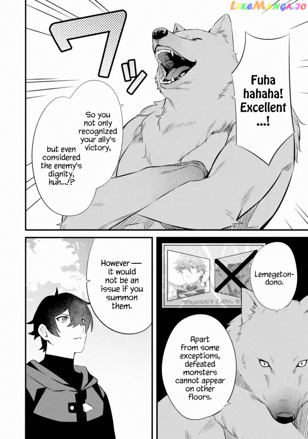 Welcome to the Impregnable Demon King Castle ~ chapter 7.2 - page 6