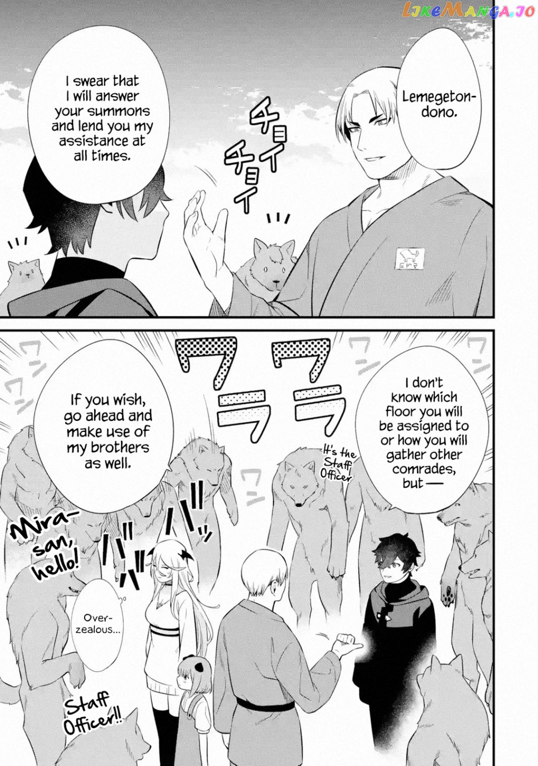 Welcome to the Impregnable Demon King Castle ~ chapter 7.2 - page 9