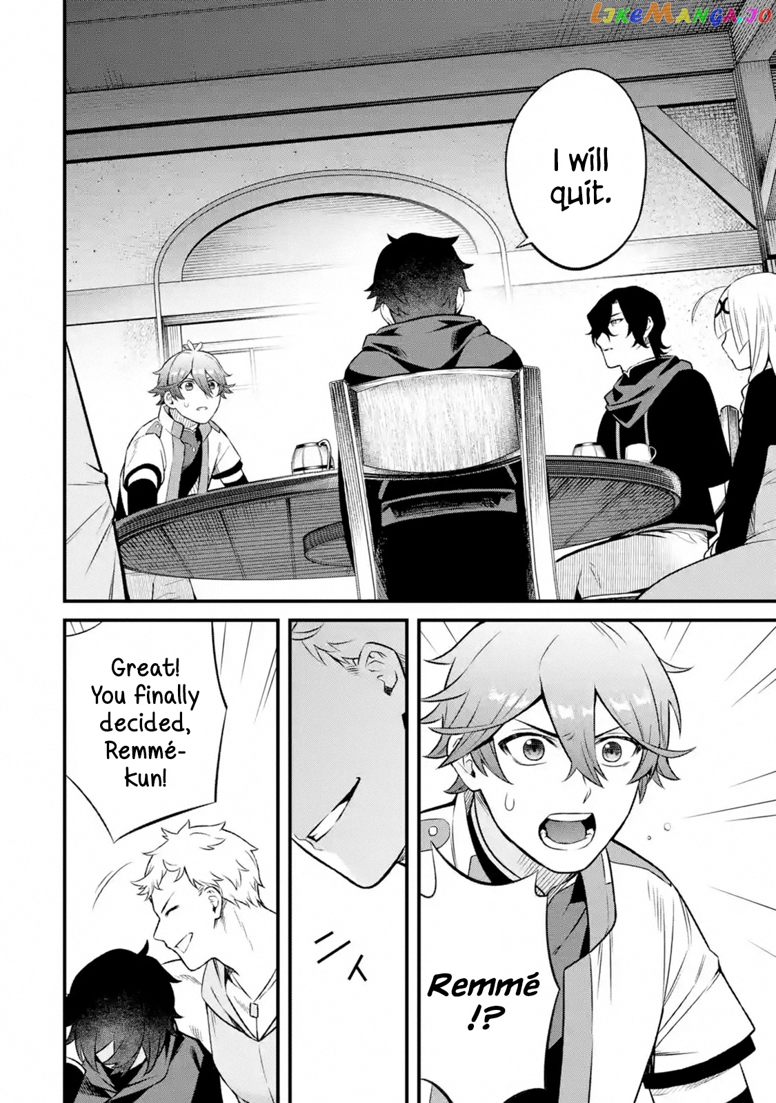 Welcome to the Impregnable Demon King Castle ~ chapter 2.2 - page 5