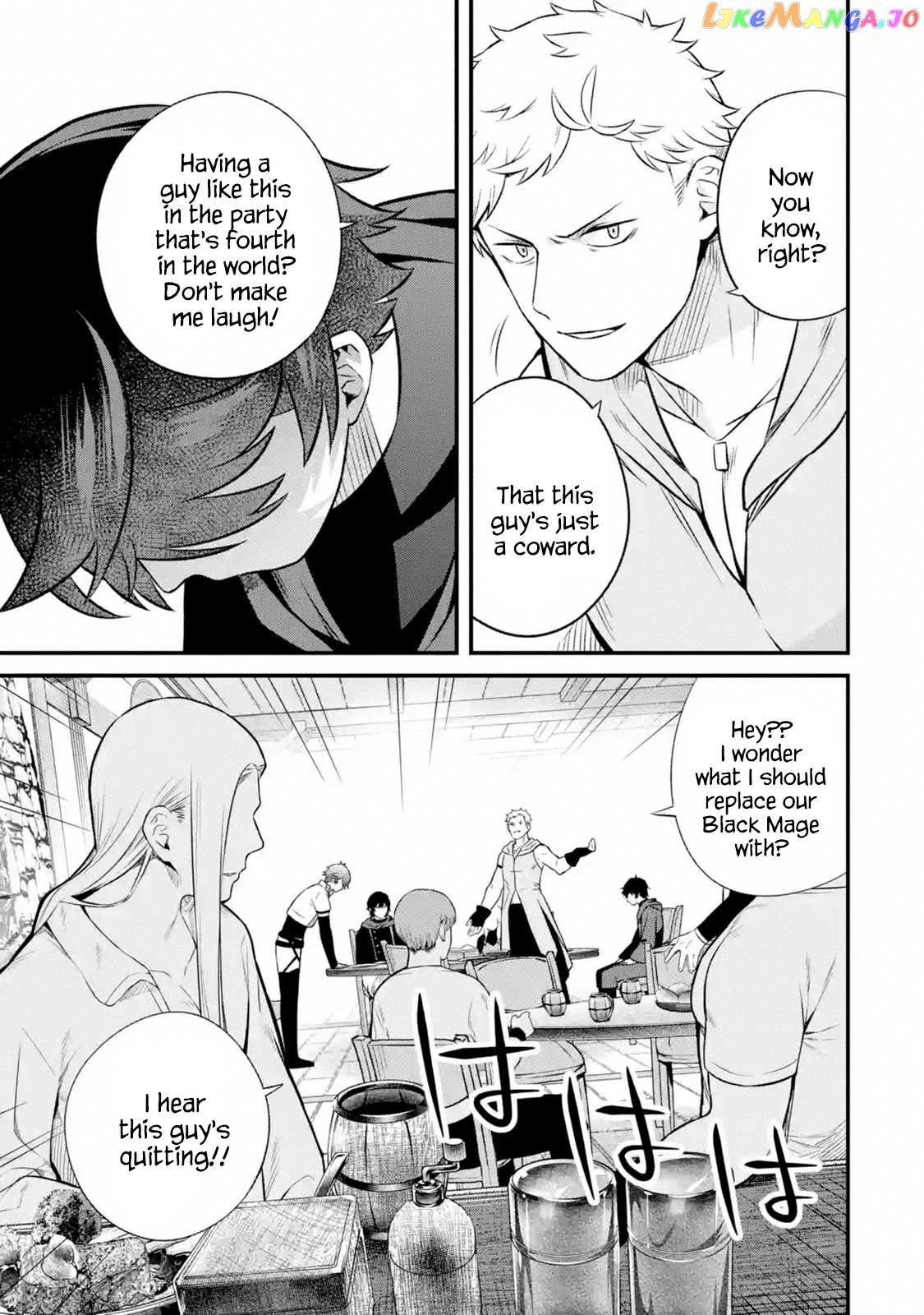 Welcome to the Impregnable Demon King Castle ~ chapter 2.2 - page 6