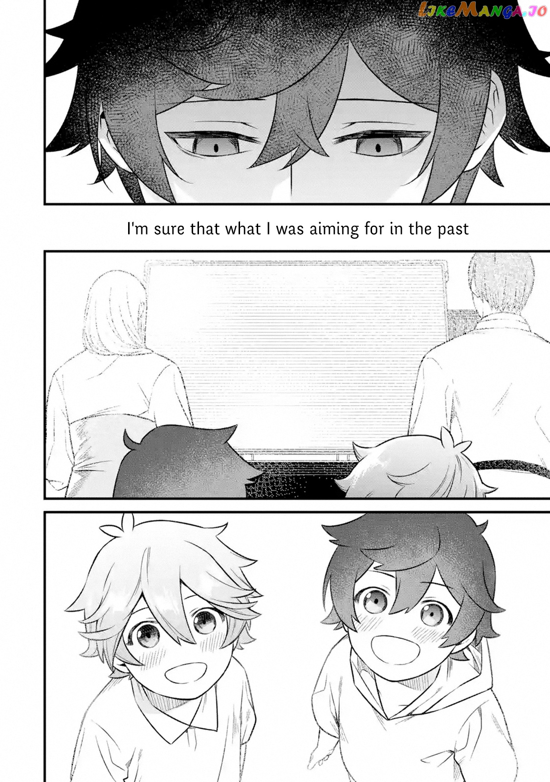 Welcome to the Impregnable Demon King Castle ~ chapter 2.2 - page 9