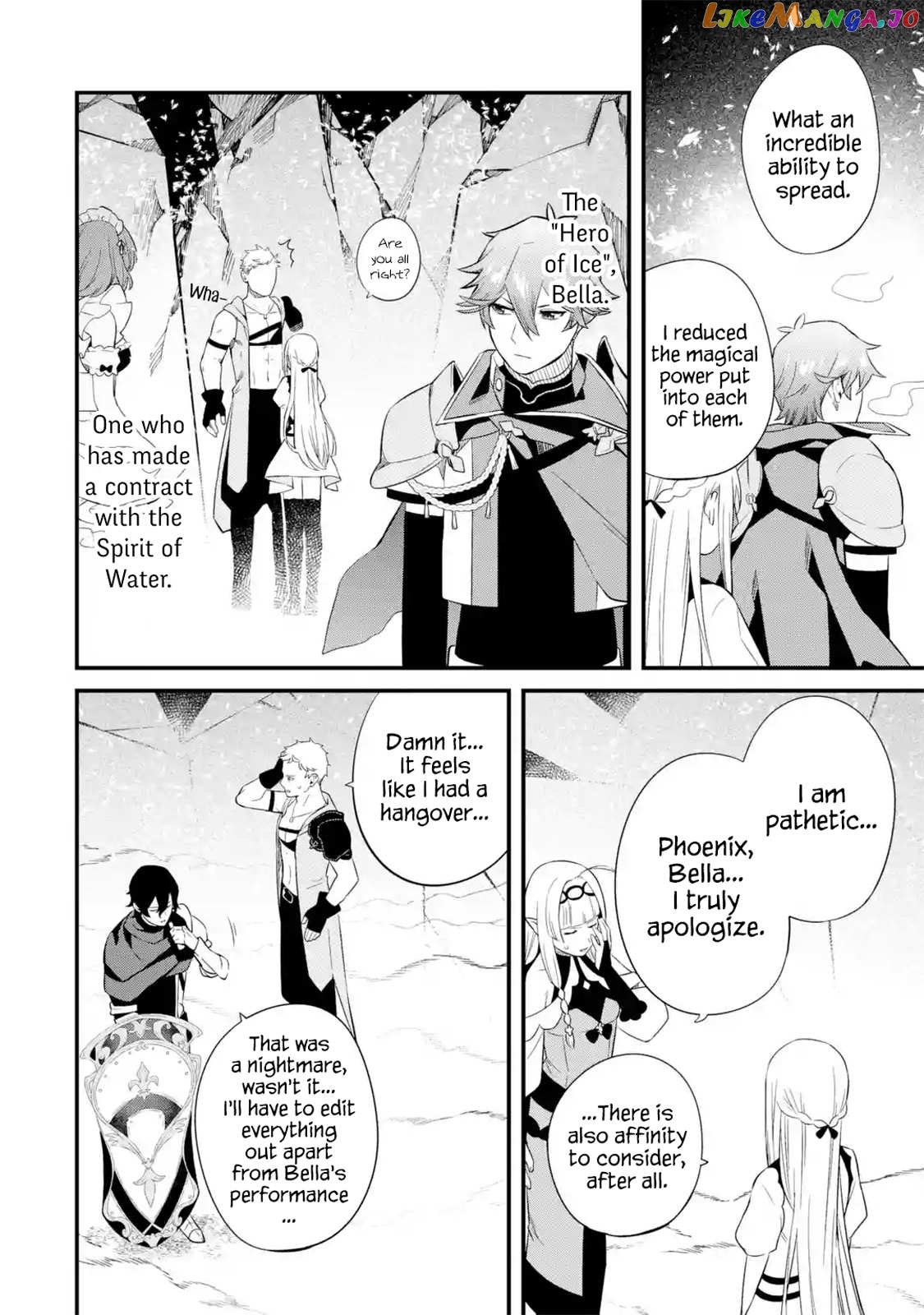 Welcome to the Impregnable Demon King Castle ~ chapter 8.1 - page 10