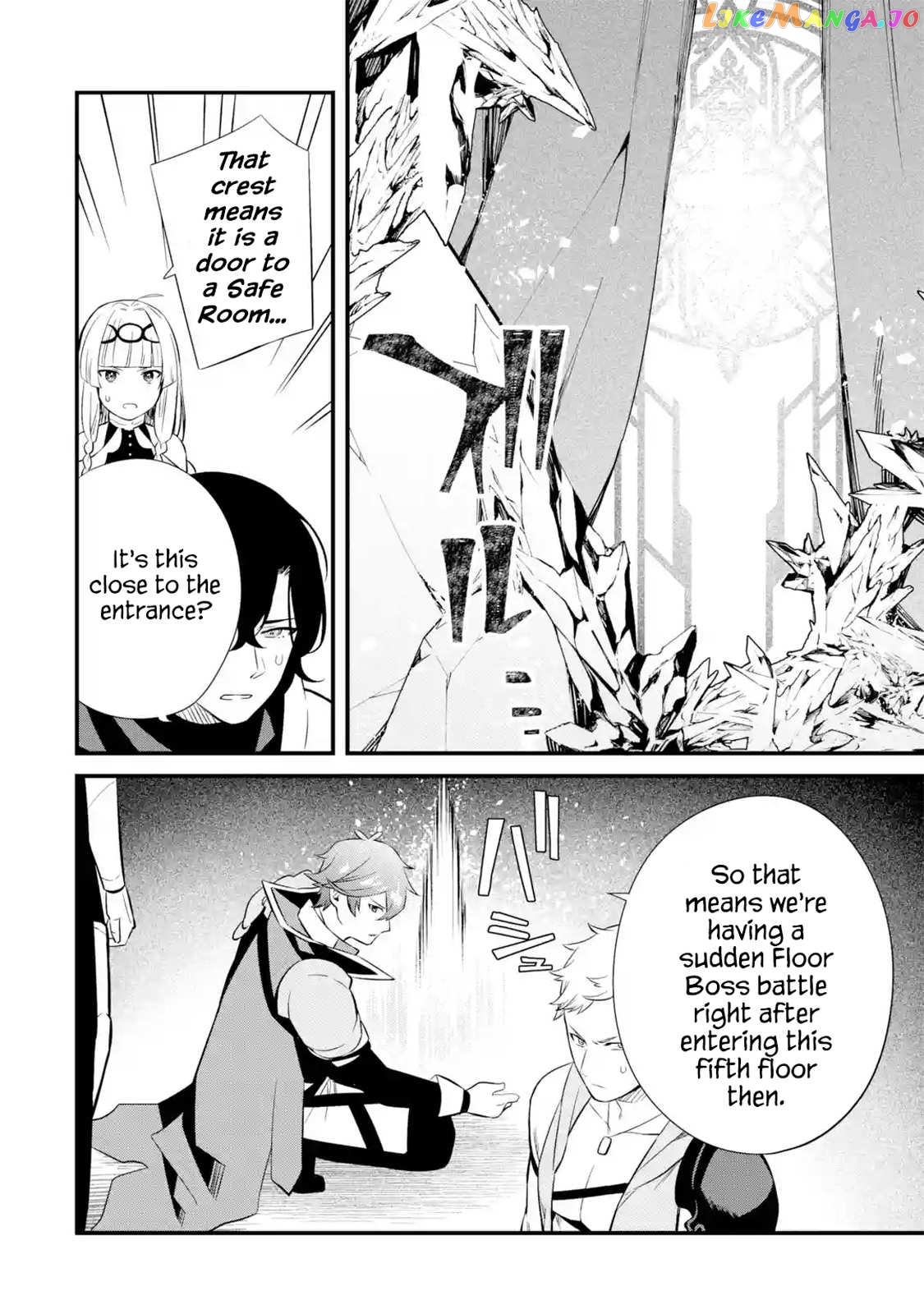 Welcome to the Impregnable Demon King Castle ~ chapter 8.1 - page 16