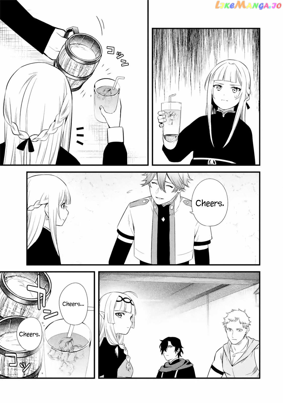 Welcome to the Impregnable Demon King Castle ~ chapter 8.1 - page 25