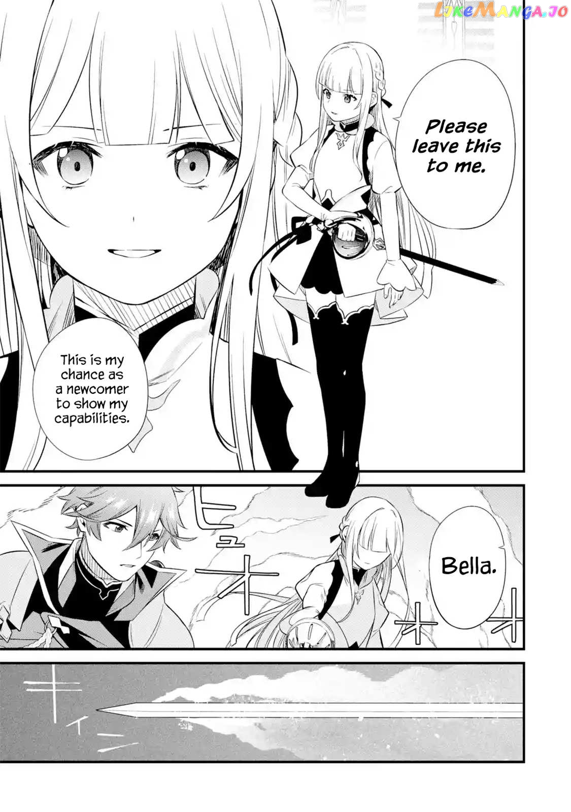 Welcome to the Impregnable Demon King Castle ~ chapter 8.1 - page 7