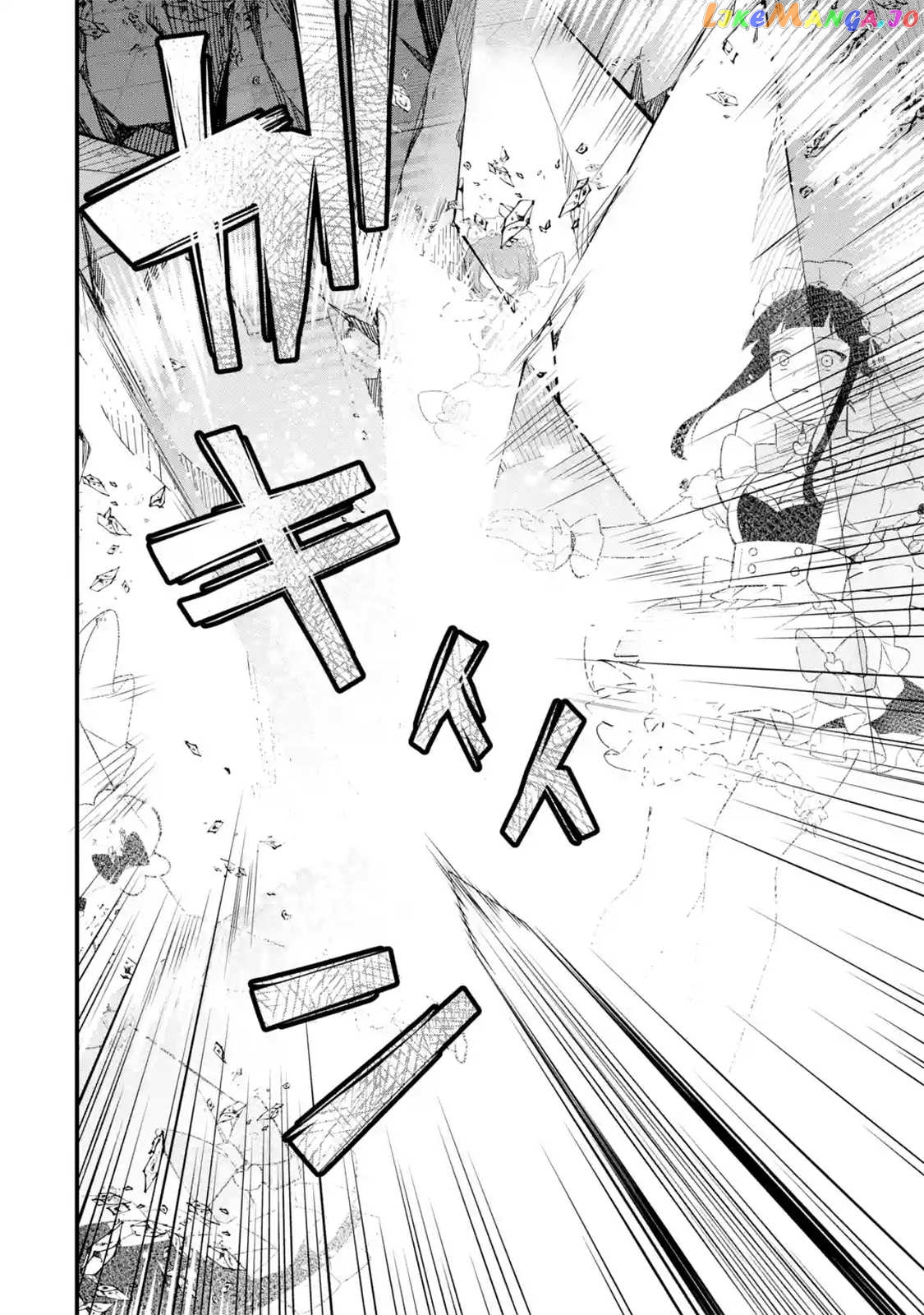Welcome to the Impregnable Demon King Castle ~ chapter 8.1 - page 8