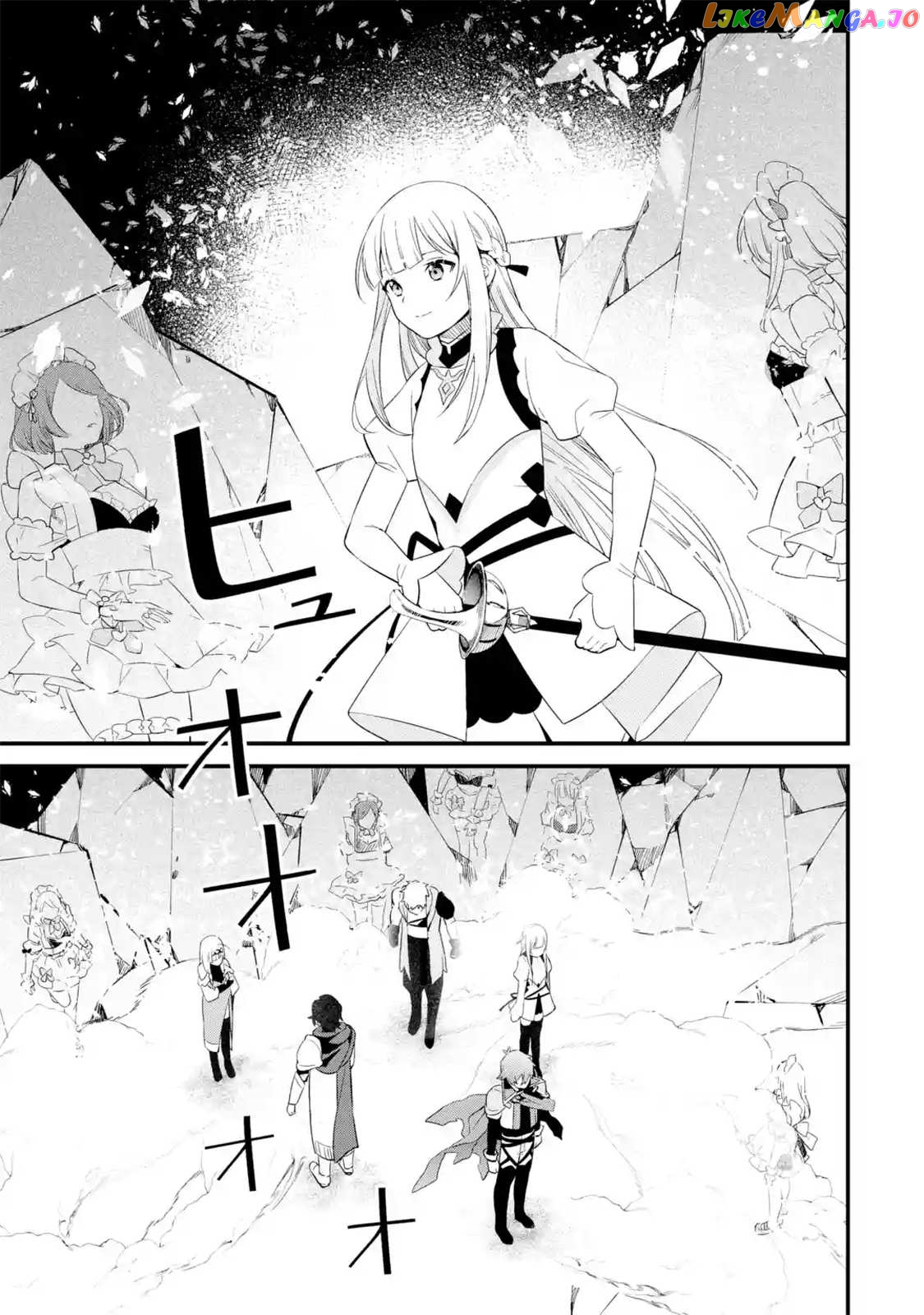 Welcome to the Impregnable Demon King Castle ~ chapter 8.1 - page 9