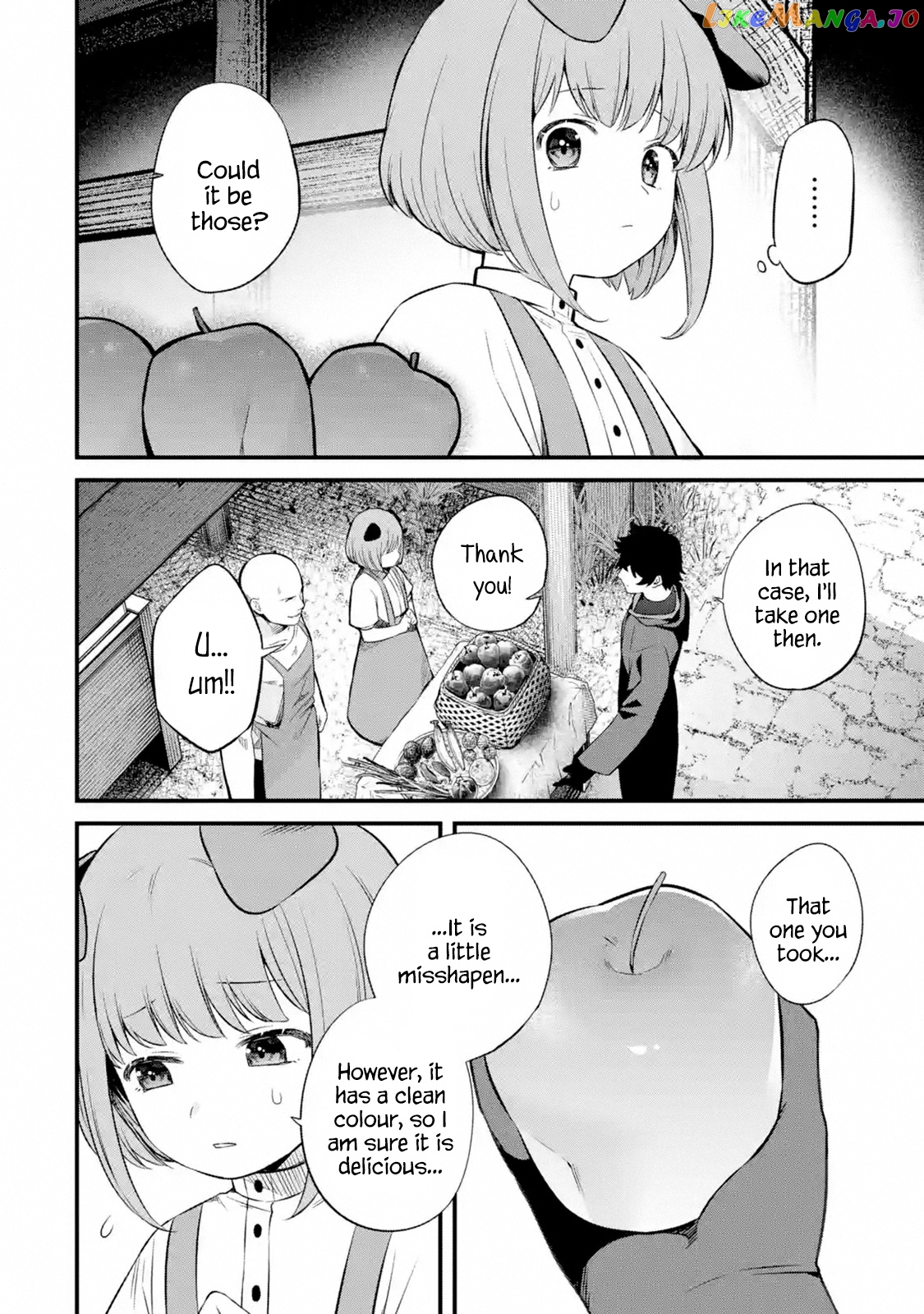 Welcome to the Impregnable Demon King Castle ~ chapter 2.3 - page 10
