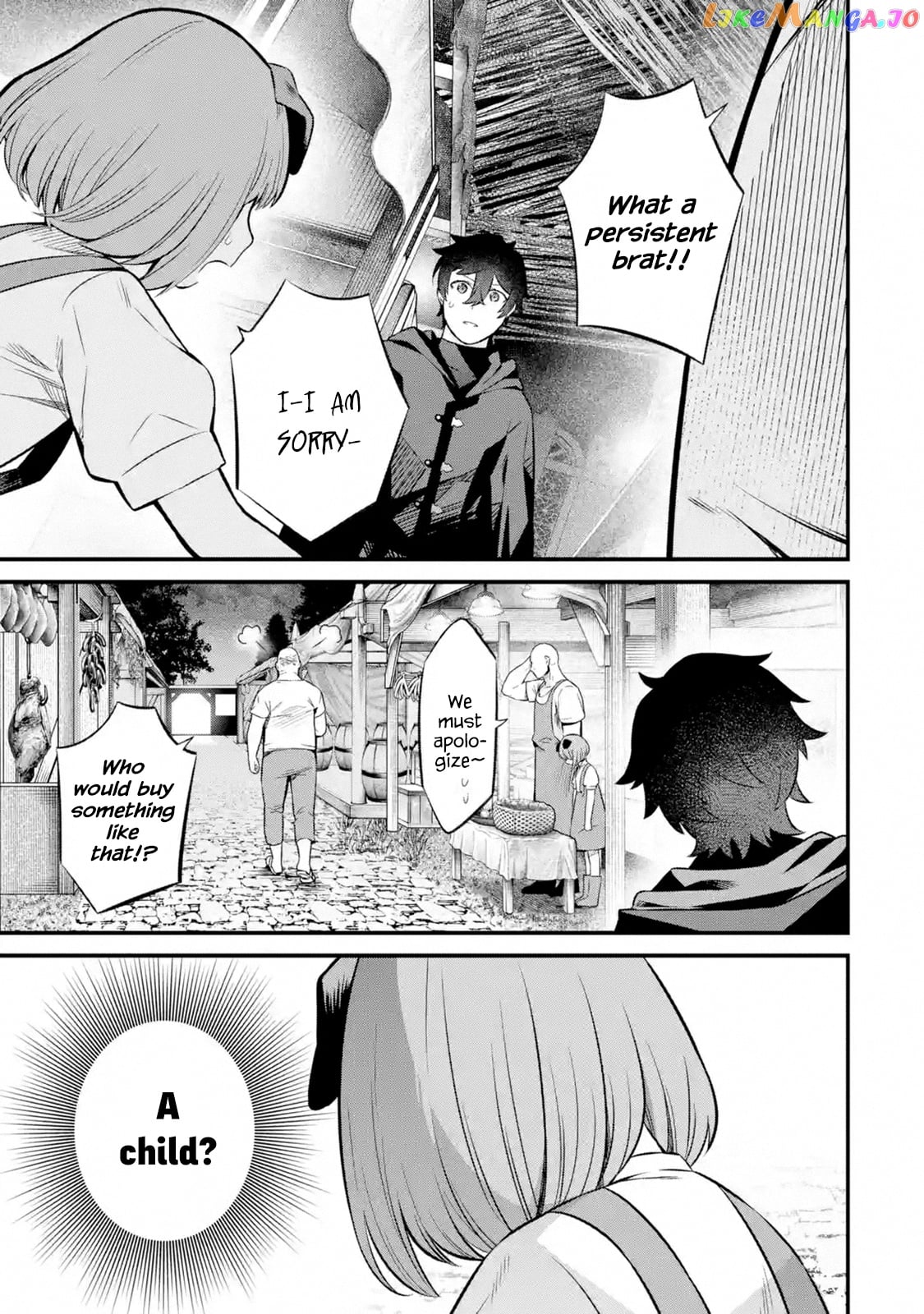 Welcome to the Impregnable Demon King Castle ~ chapter 2.3 - page 7