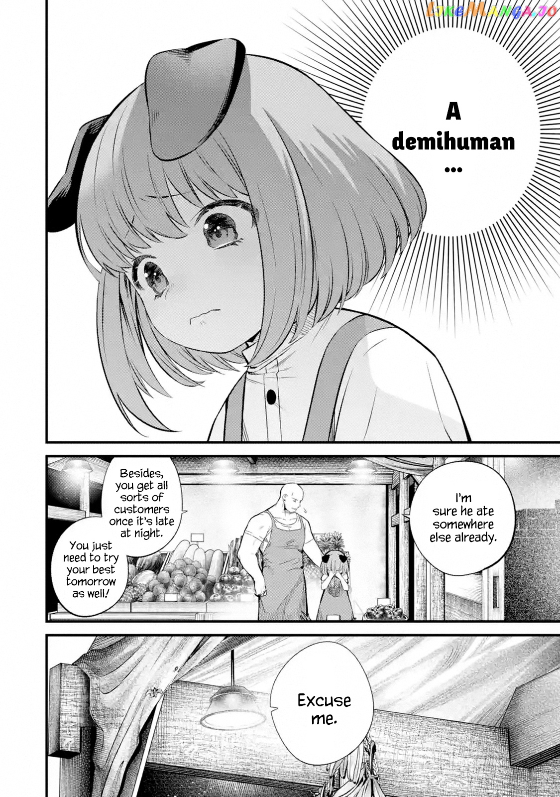 Welcome to the Impregnable Demon King Castle ~ chapter 2.3 - page 8