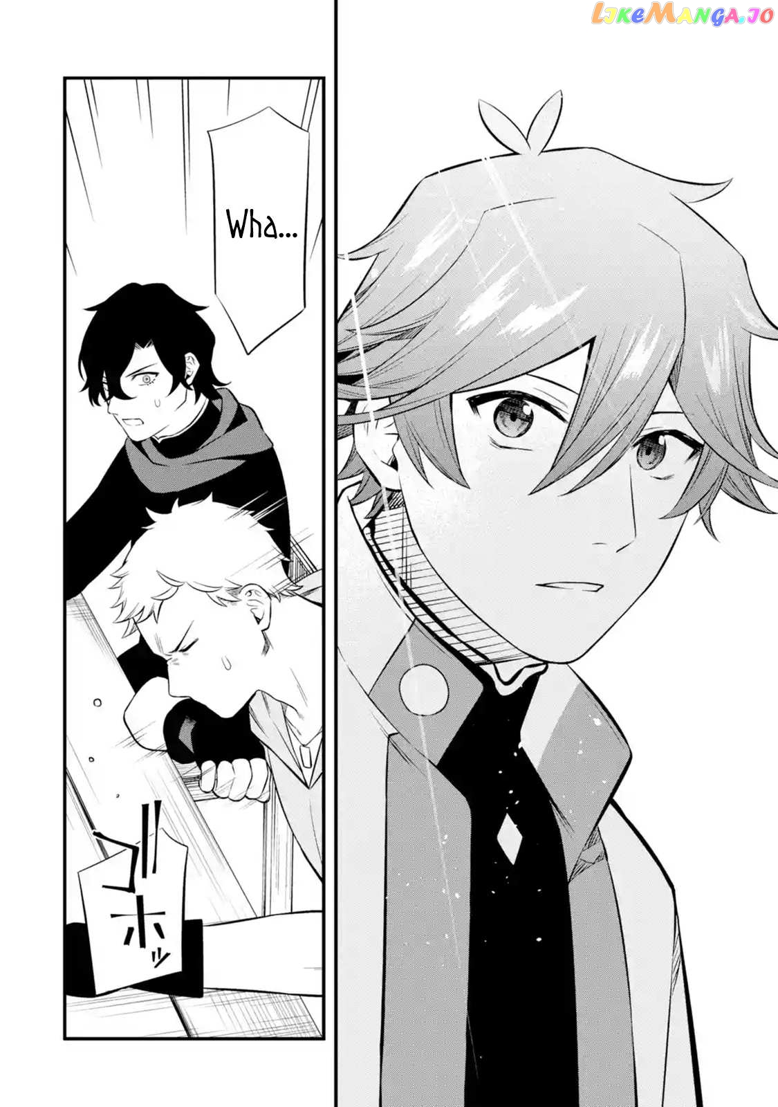 Welcome to the Impregnable Demon King Castle ~ chapter 8.2 - page 20