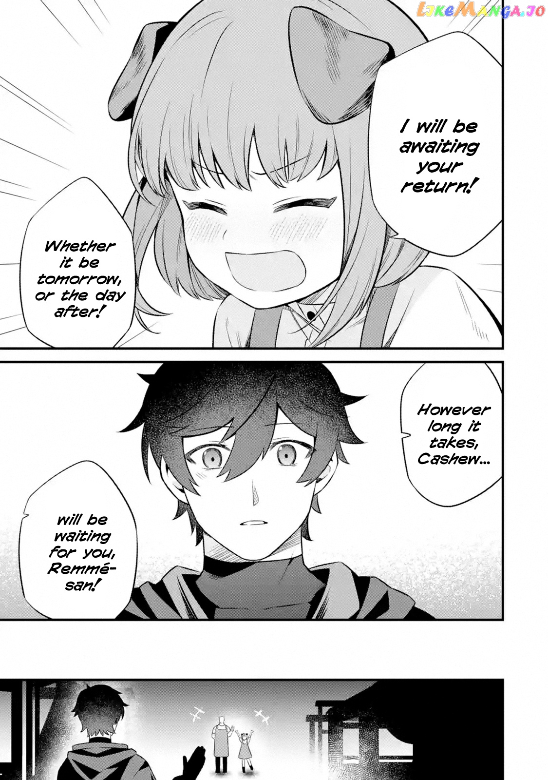 Welcome to the Impregnable Demon King Castle ~ chapter 2.4 - page 6