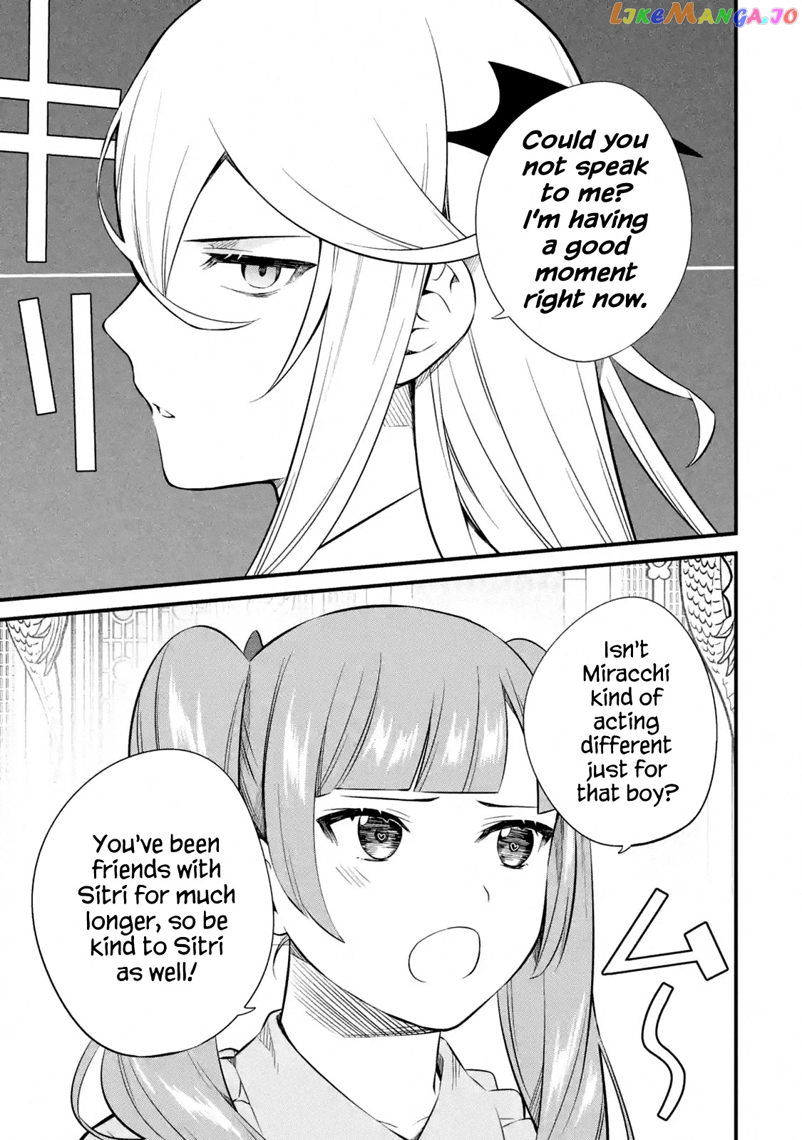 Welcome to the Impregnable Demon King Castle ~ chapter 9 - page 17