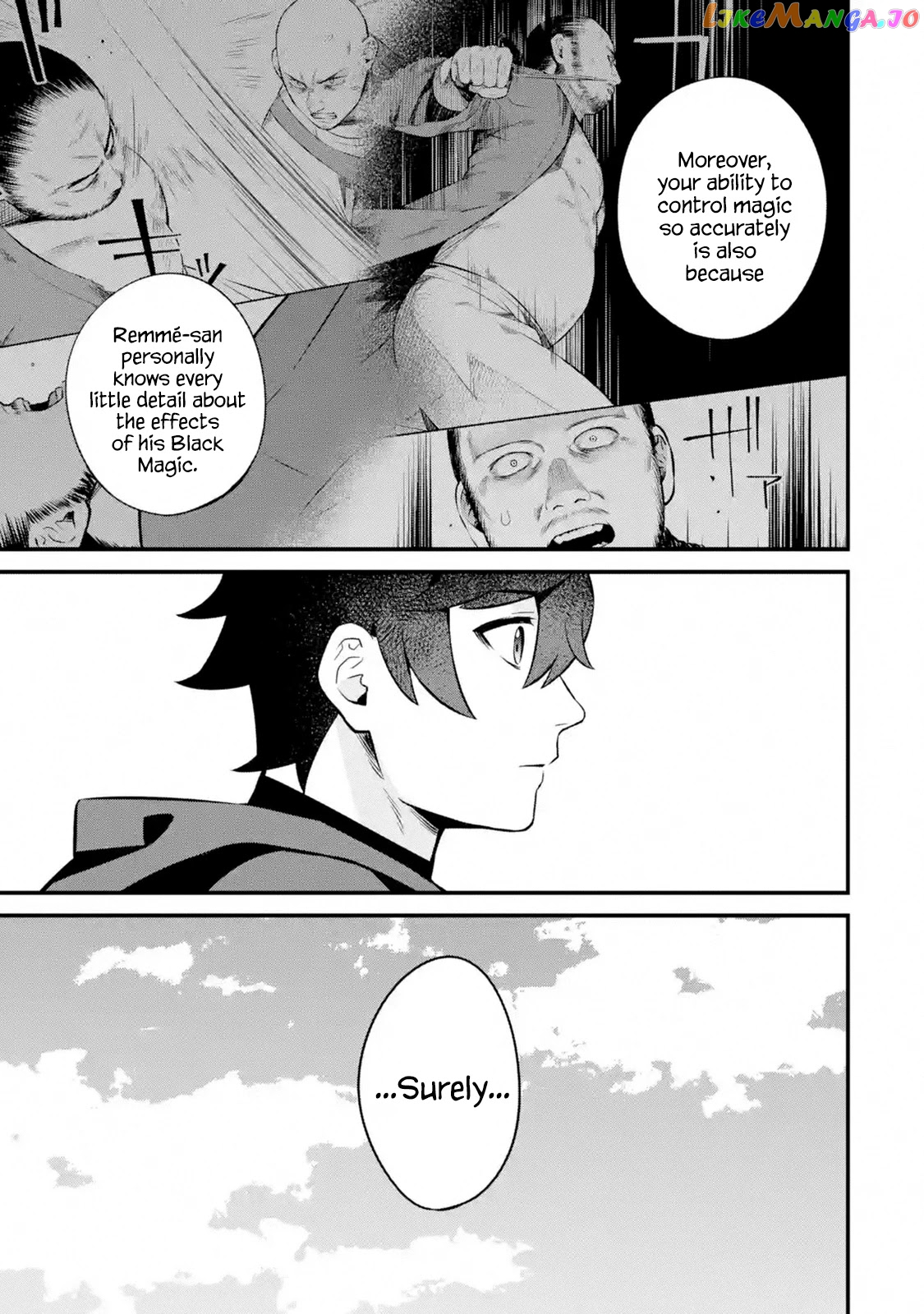 Welcome to the Impregnable Demon King Castle ~ chapter 3.1 - page 4