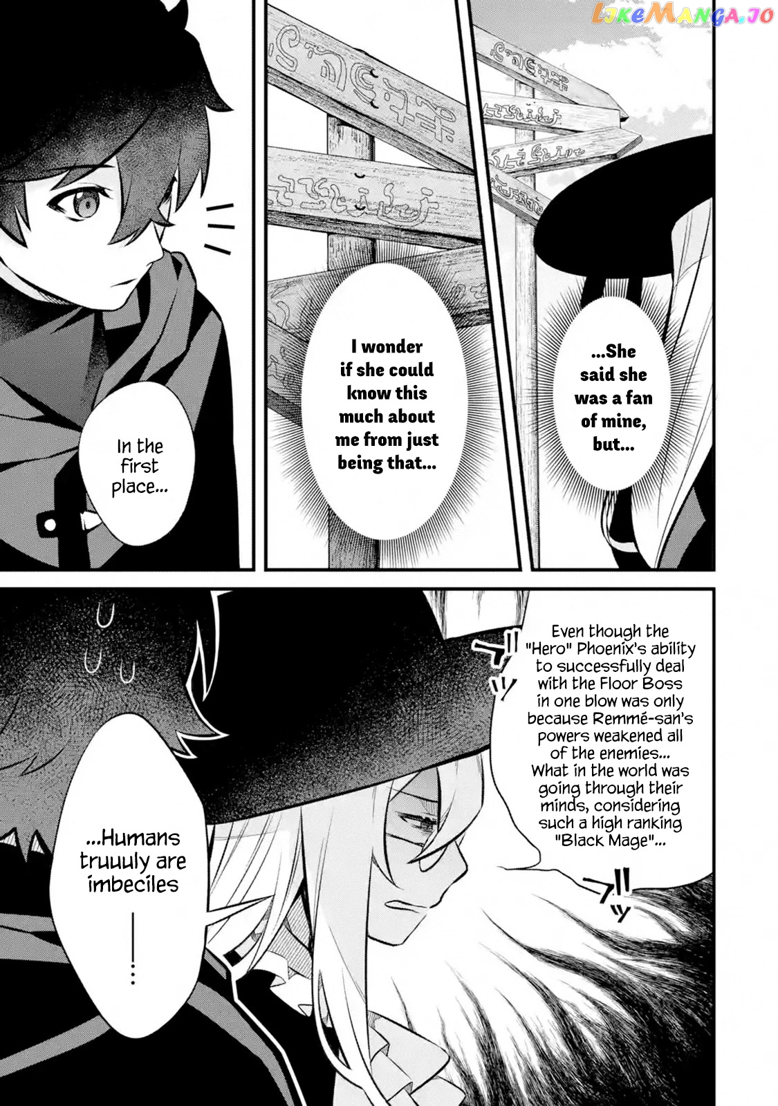 Welcome to the Impregnable Demon King Castle ~ chapter 3.1 - page 7