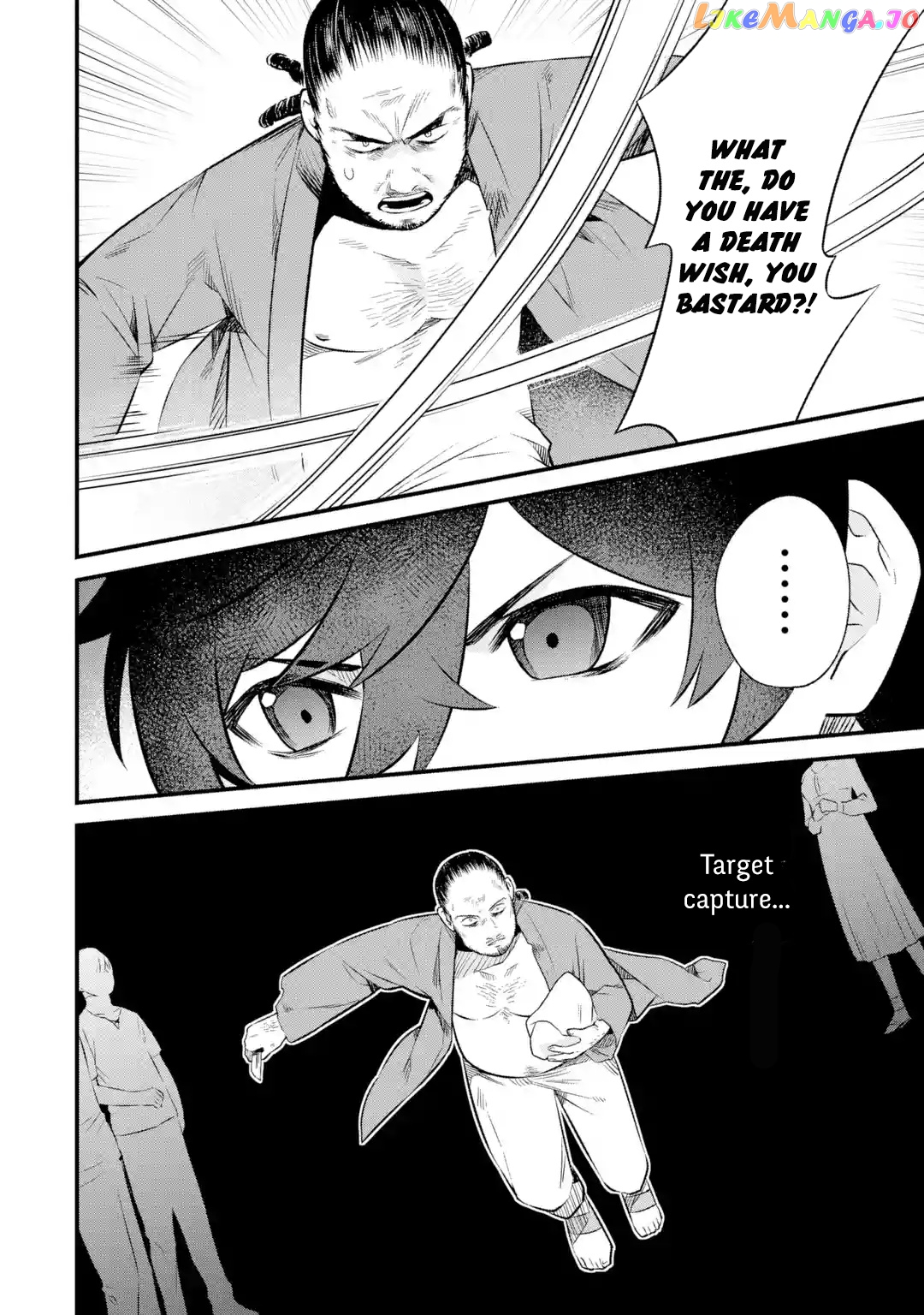 Welcome to the Impregnable Demon King Castle ~ chapter 3.2 - page 7