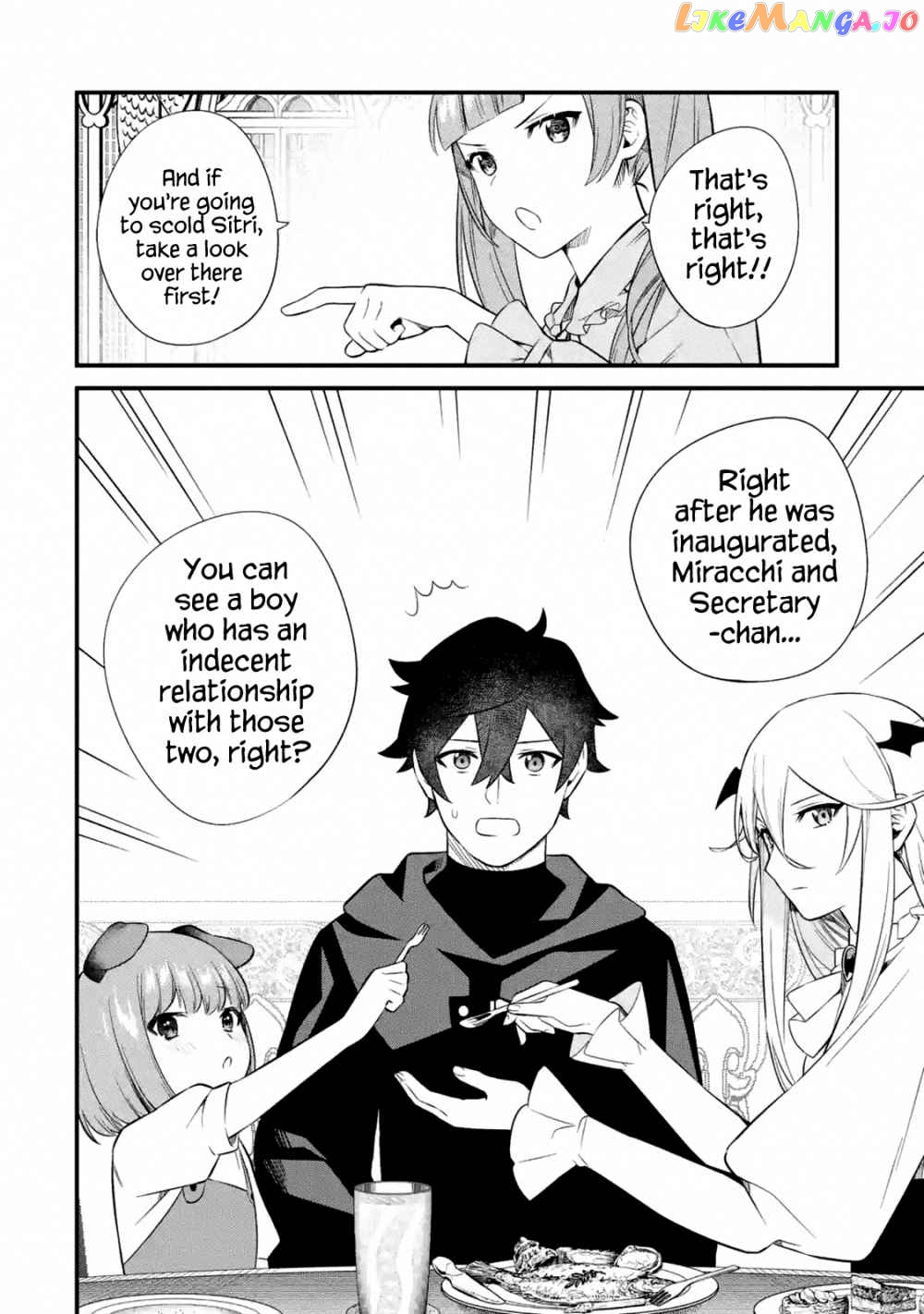Welcome to the Impregnable Demon King Castle ~ chapter 9.1 - page 16