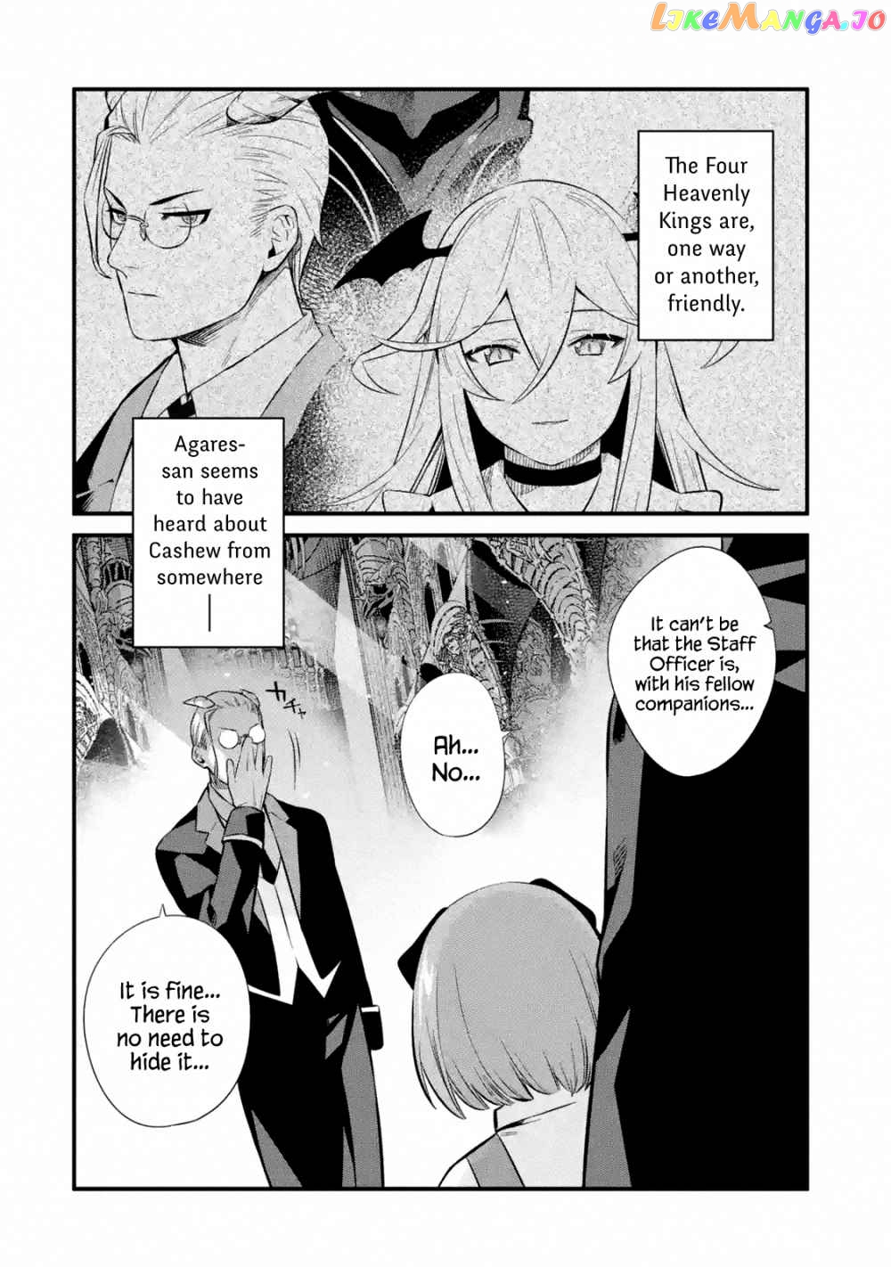 Welcome to the Impregnable Demon King Castle ~ chapter 9.1 - page 20