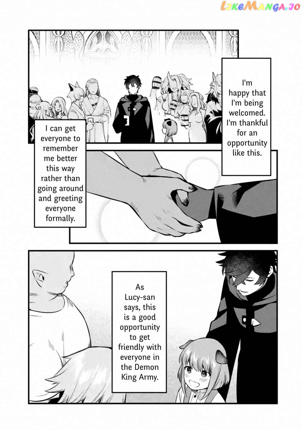 Welcome to the Impregnable Demon King Castle ~ chapter 9.1 - page 5