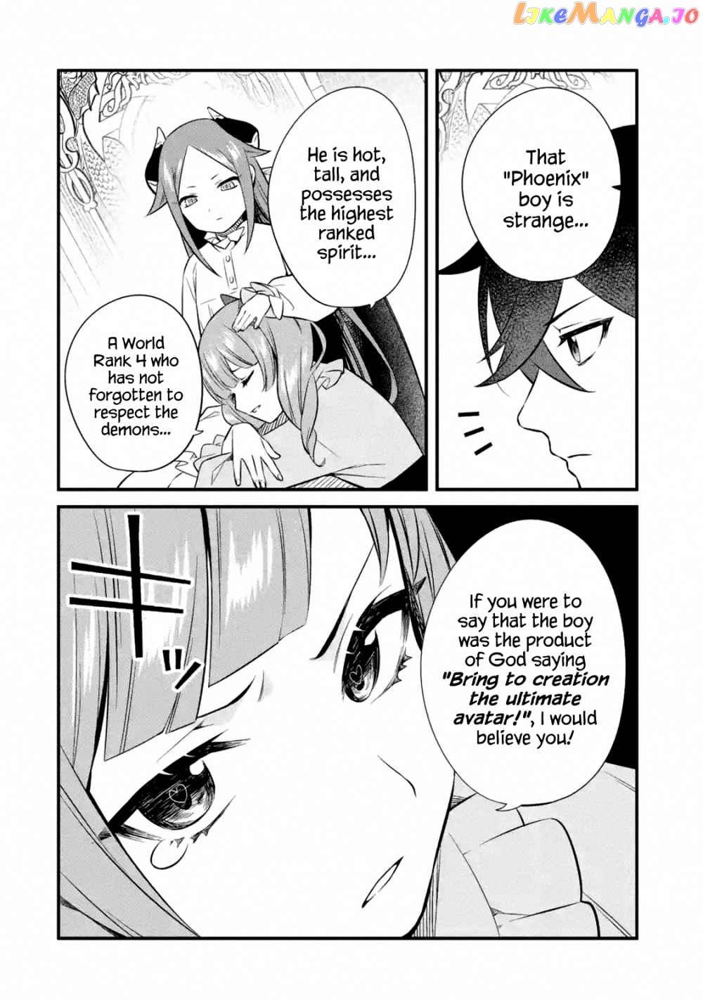 Welcome to the Impregnable Demon King Castle ~ chapter 9.1 - page 6