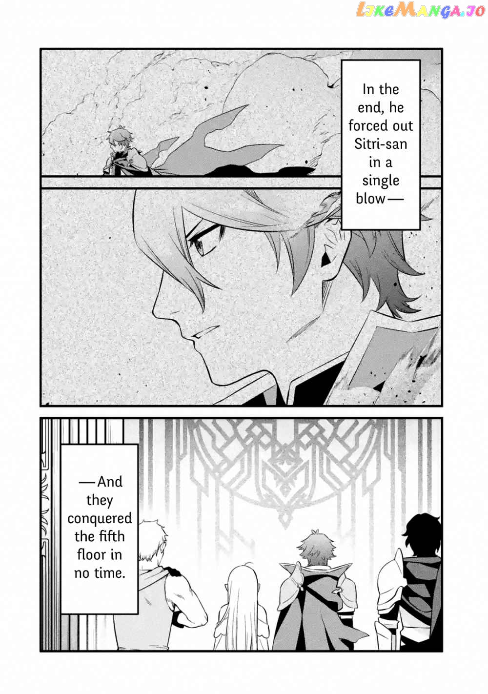 Welcome to the Impregnable Demon King Castle ~ chapter 9.1 - page 8