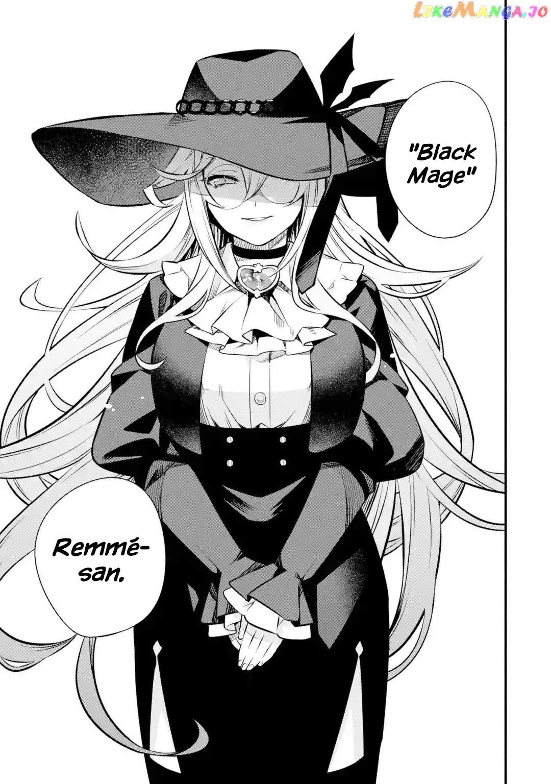 Welcome to the Impregnable Demon King Castle ~ chapter 3.3 - page 12