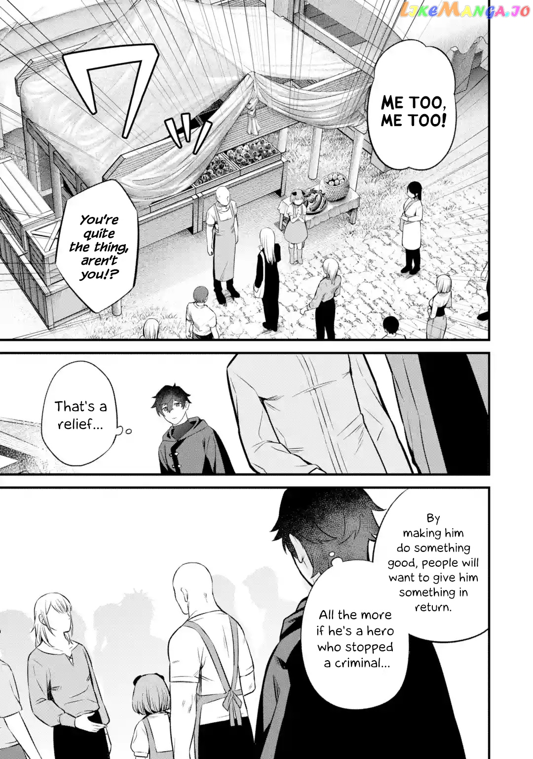 Welcome to the Impregnable Demon King Castle ~ chapter 3.3 - page 4