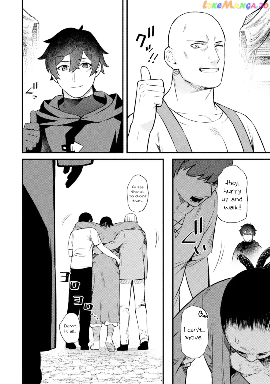 Welcome to the Impregnable Demon King Castle ~ chapter 3.3 - page 5