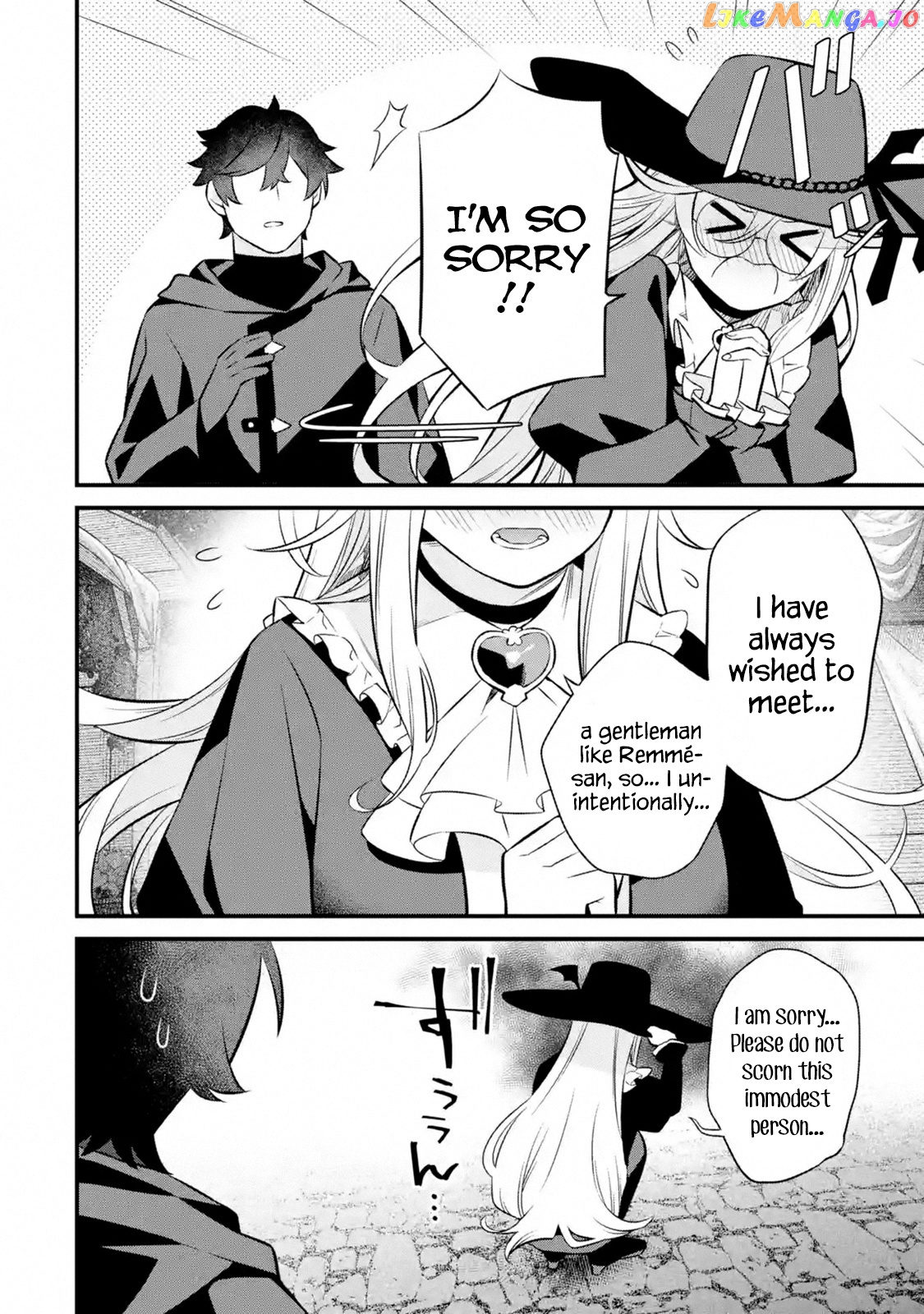 Welcome to the Impregnable Demon King Castle ~ chapter 3.4 - page 7