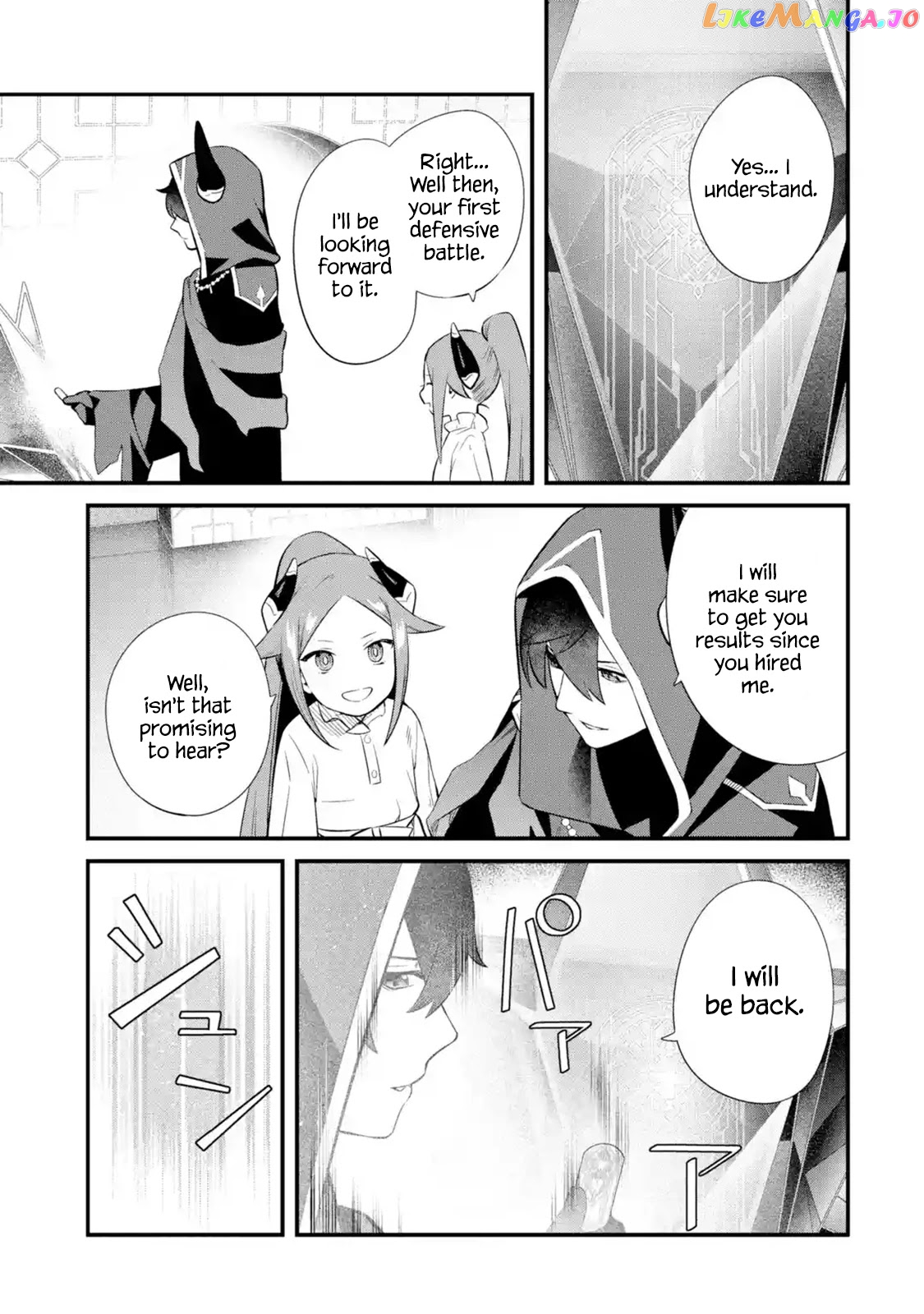 Welcome to the Impregnable Demon King Castle ~ chapter 10 - page 5