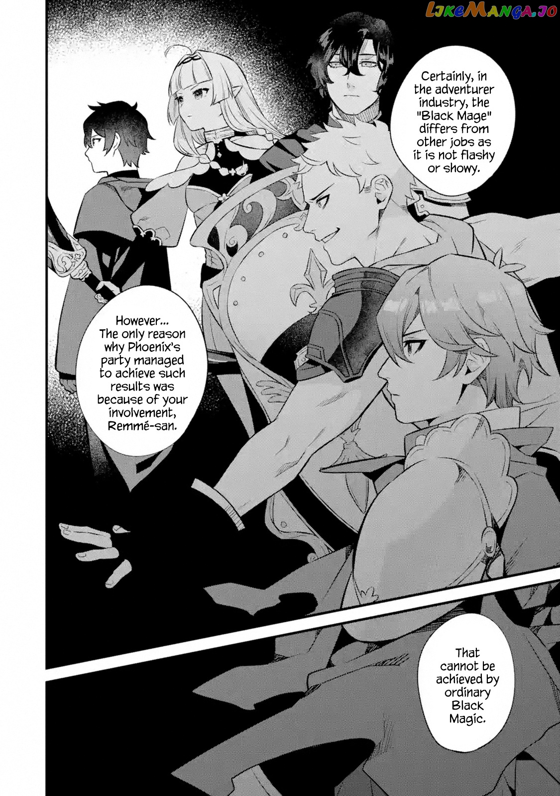 Welcome to the Impregnable Demon King Castle ~ chapter 3.5 - page 3