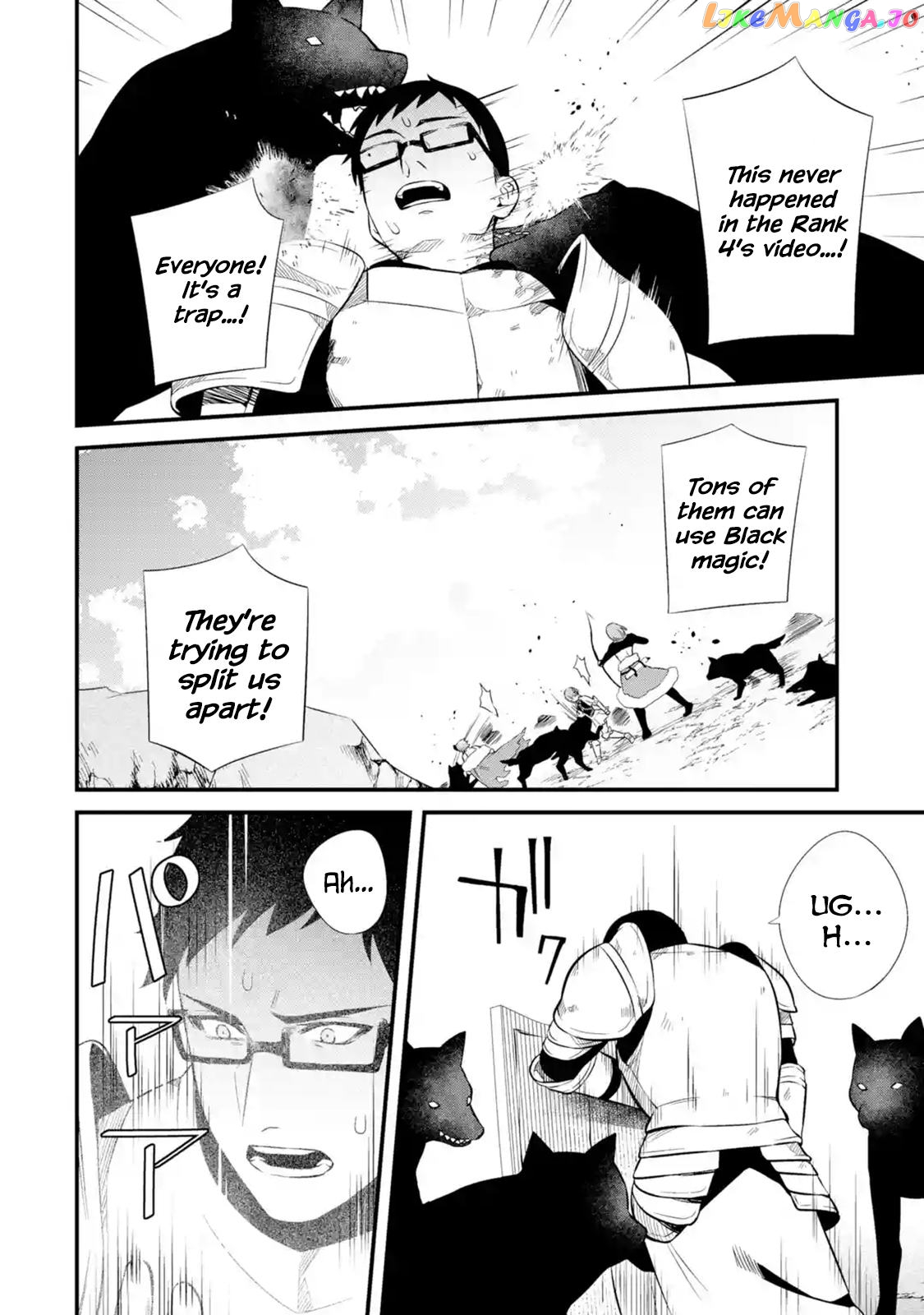 Welcome to the Impregnable Demon King Castle ~ chapter 10.2 - page 7