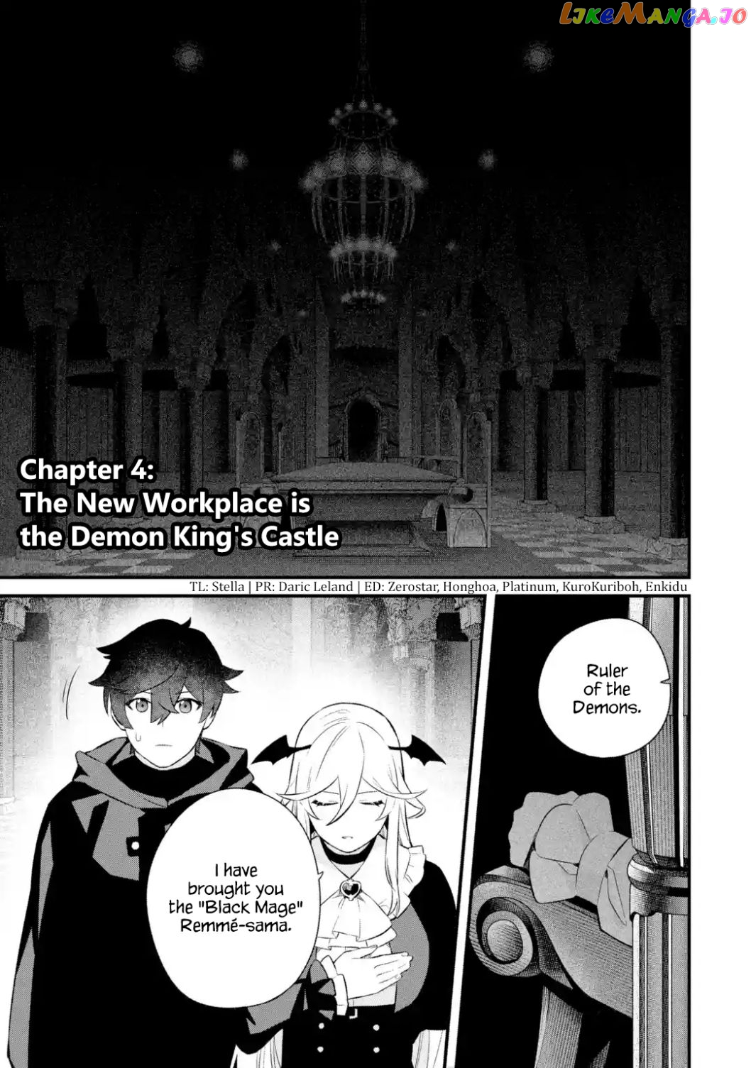 Welcome to the Impregnable Demon King Castle ~ chapter 4.1 - page 1