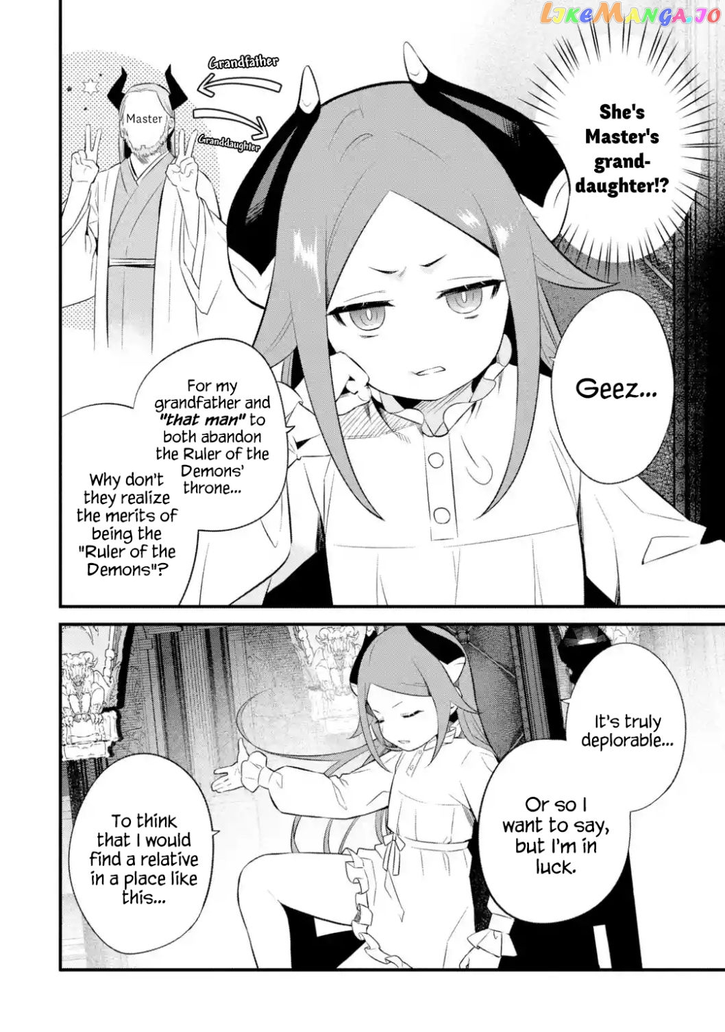 Welcome to the Impregnable Demon King Castle ~ chapter 4.1 - page 20