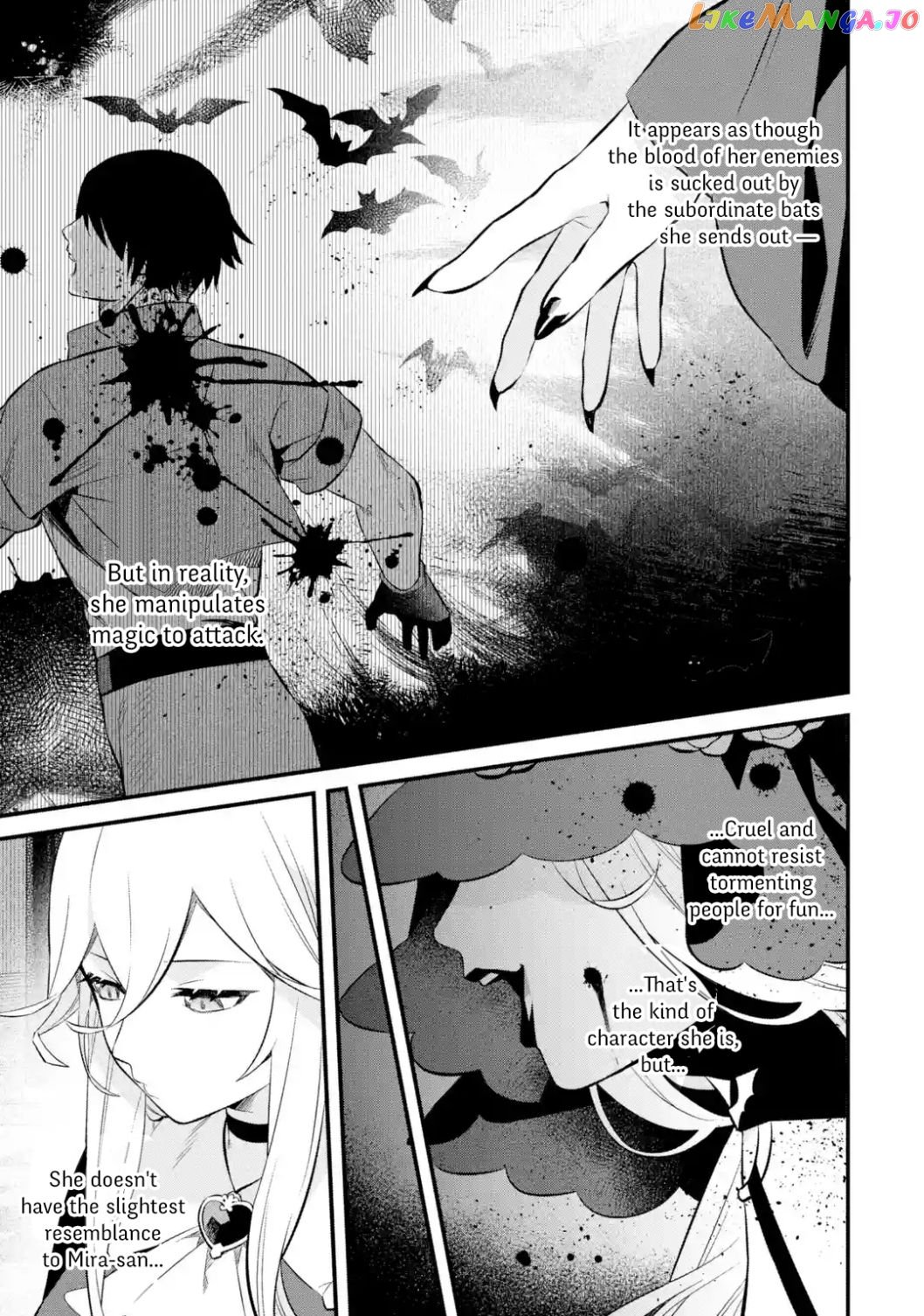 Welcome to the Impregnable Demon King Castle ~ chapter 4.1 - page 3