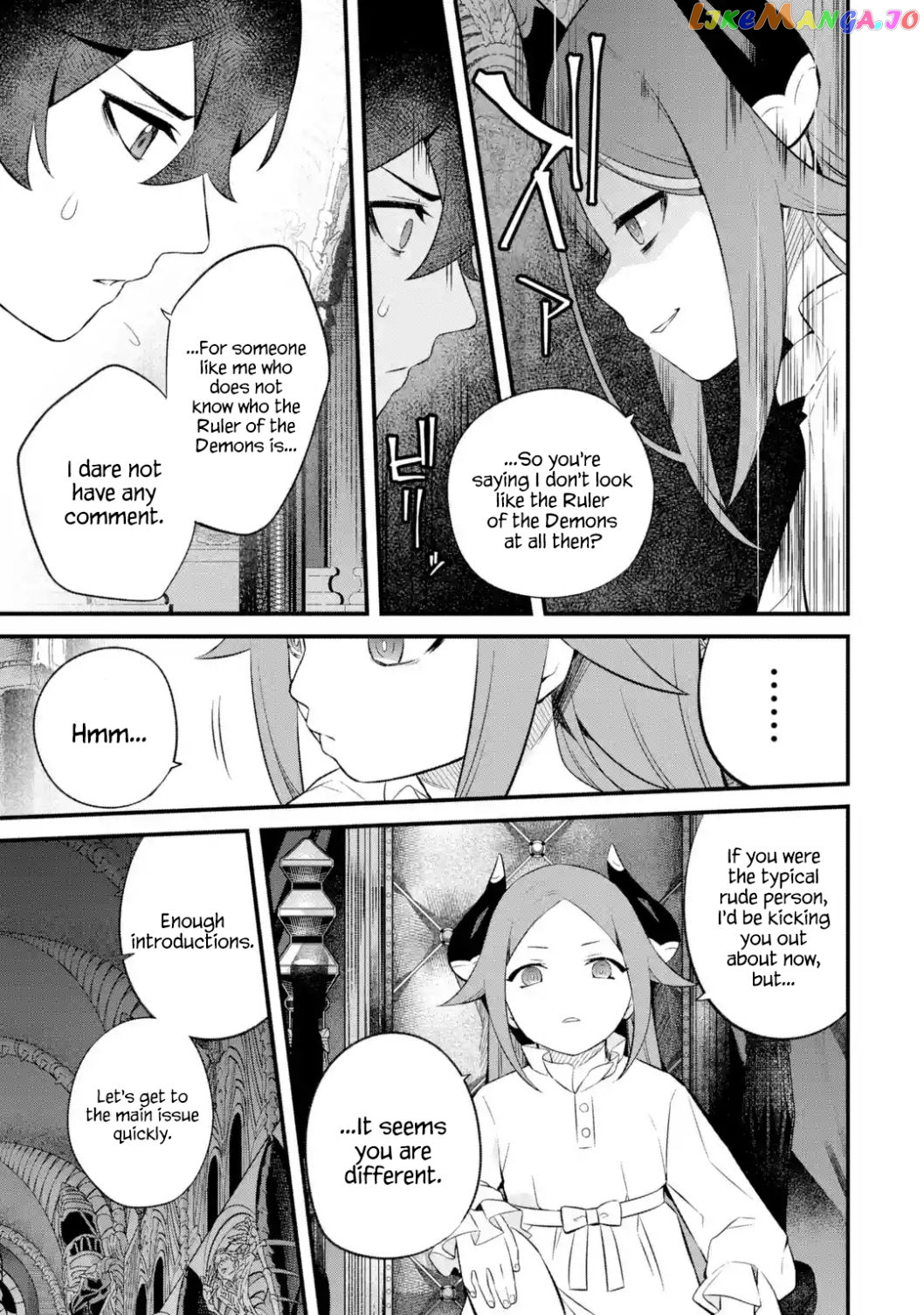 Welcome to the Impregnable Demon King Castle ~ chapter 4.1 - page 7