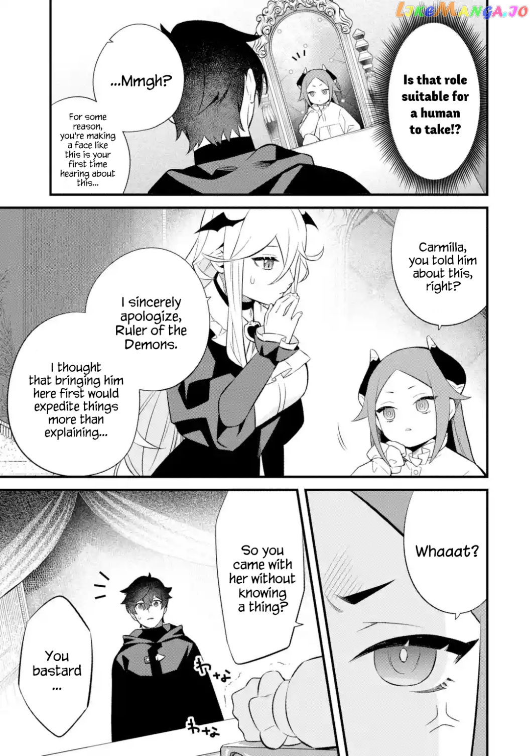 Welcome to the Impregnable Demon King Castle ~ chapter 4.1 - page 9