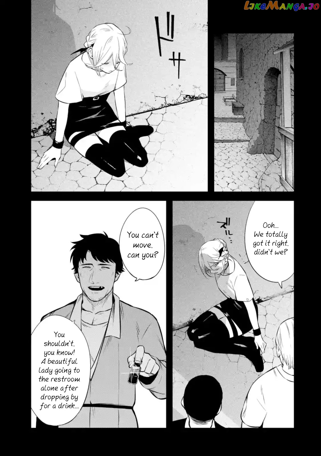 Welcome to the Impregnable Demon King Castle ~ chapter 11 - page 21