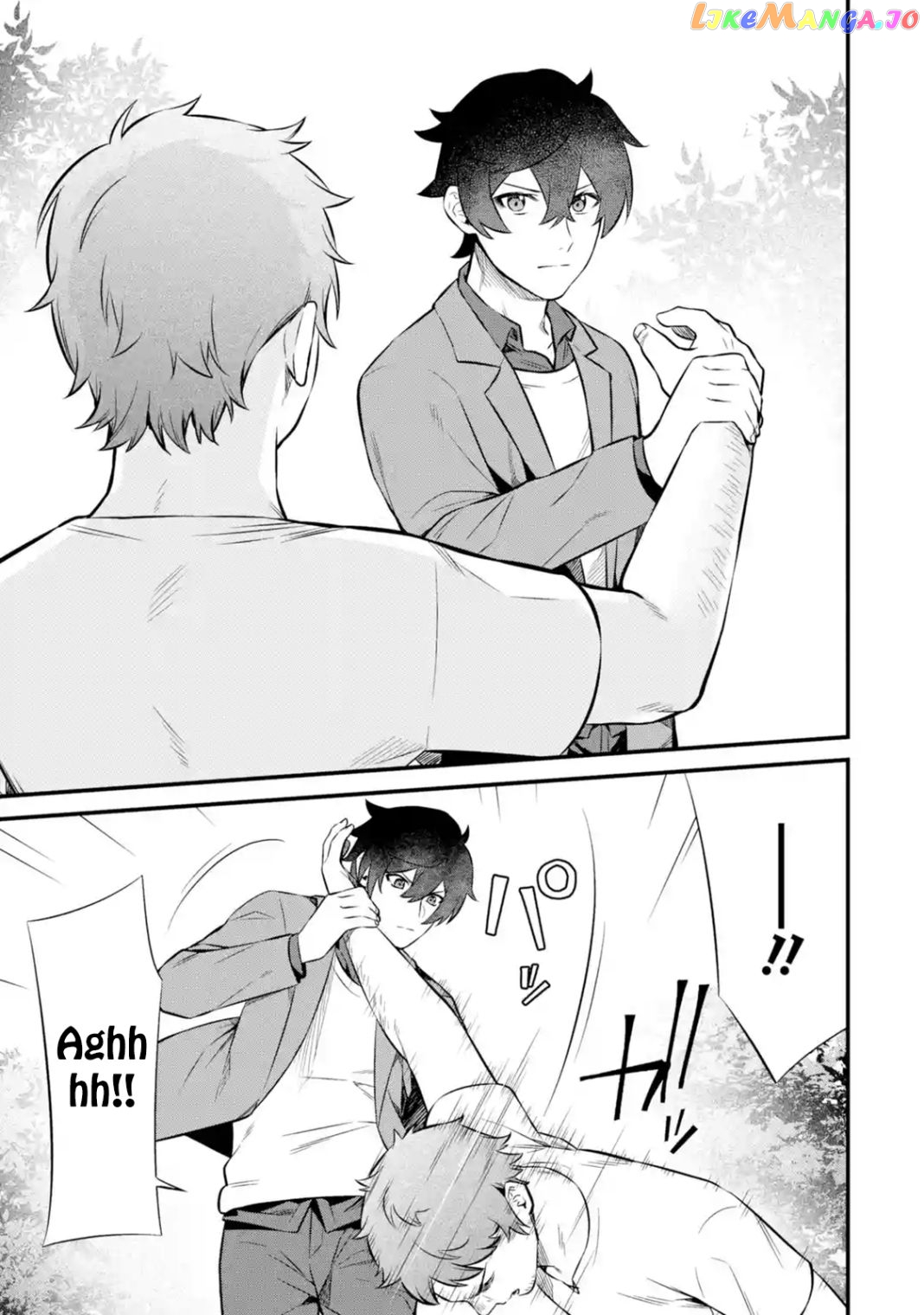 Welcome to the Impregnable Demon King Castle ~ chapter 11.1 - page 3