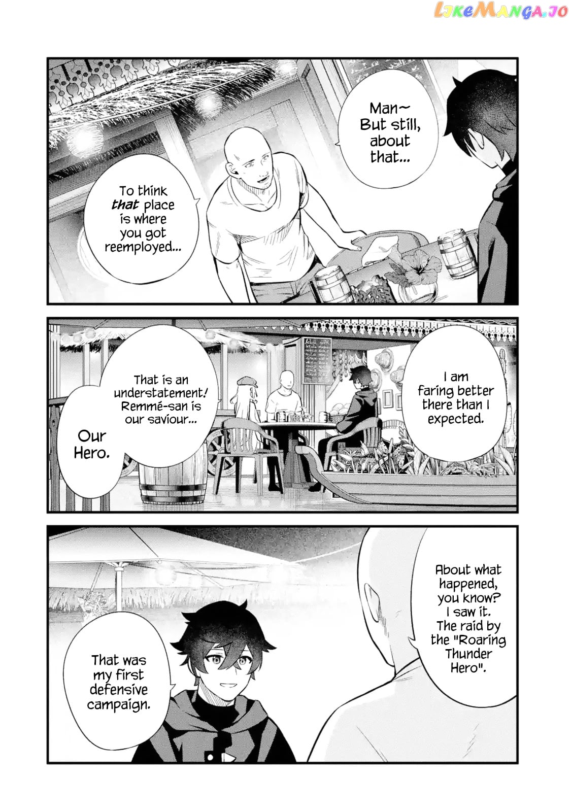 Welcome to the Impregnable Demon King Castle ~ chapter 12 - page 2