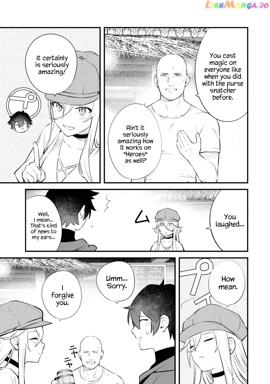 Welcome to the Impregnable Demon King Castle ~ chapter 12 - page 3