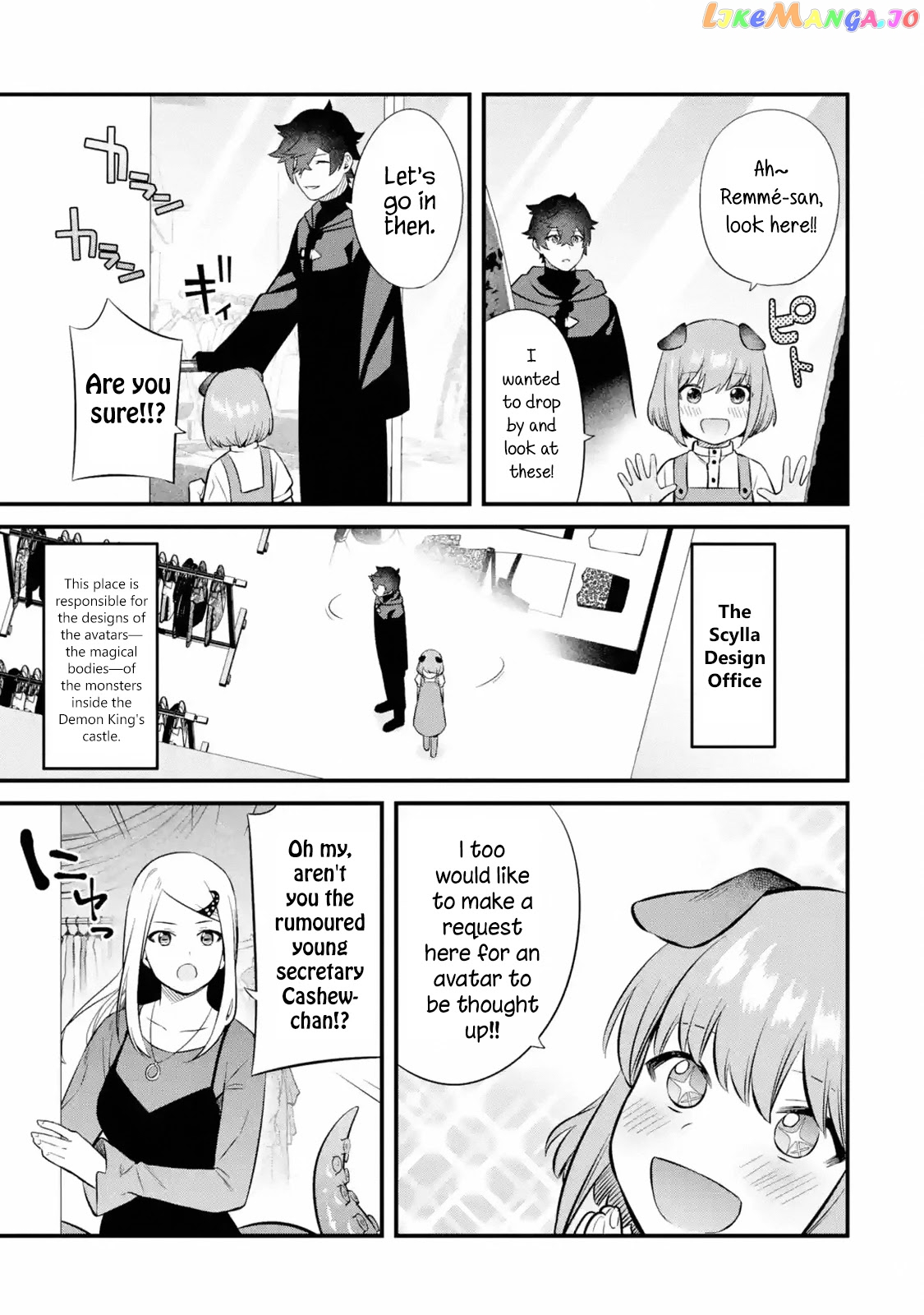 Welcome to the Impregnable Demon King Castle ~ chapter 12 - page 33